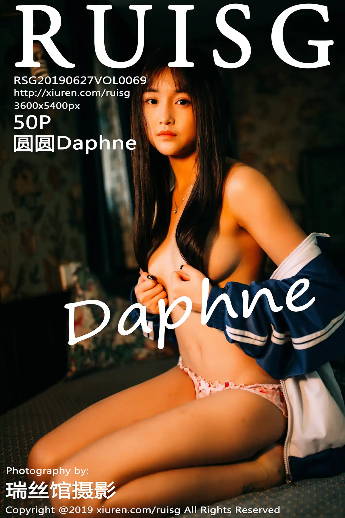 RUISG瑞丝馆 2019.06.27 Vol.069 圆圆Daphne [50P248MB]