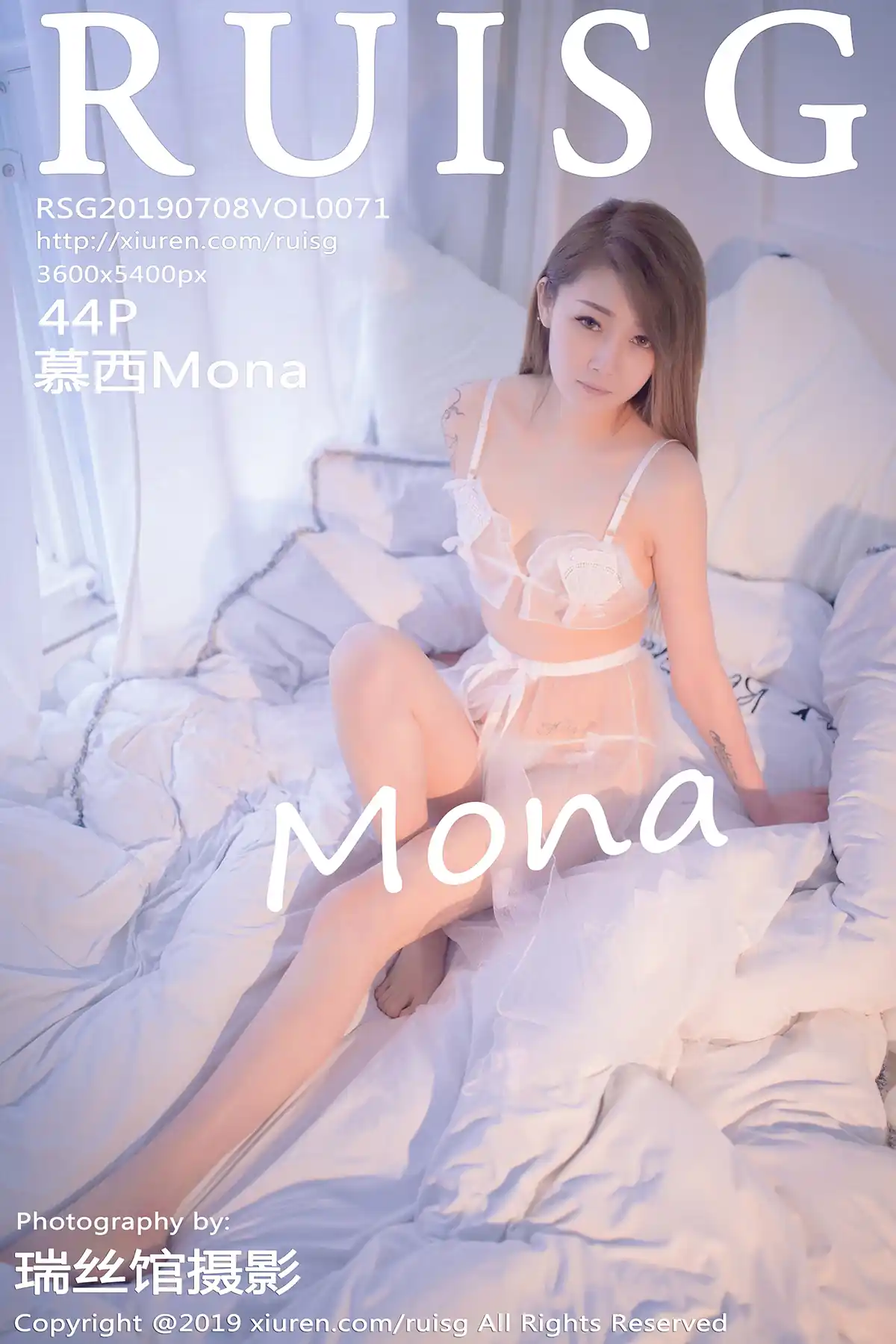 RUISG瑞丝馆 2019.07.08 Vol.071 慕西Mona