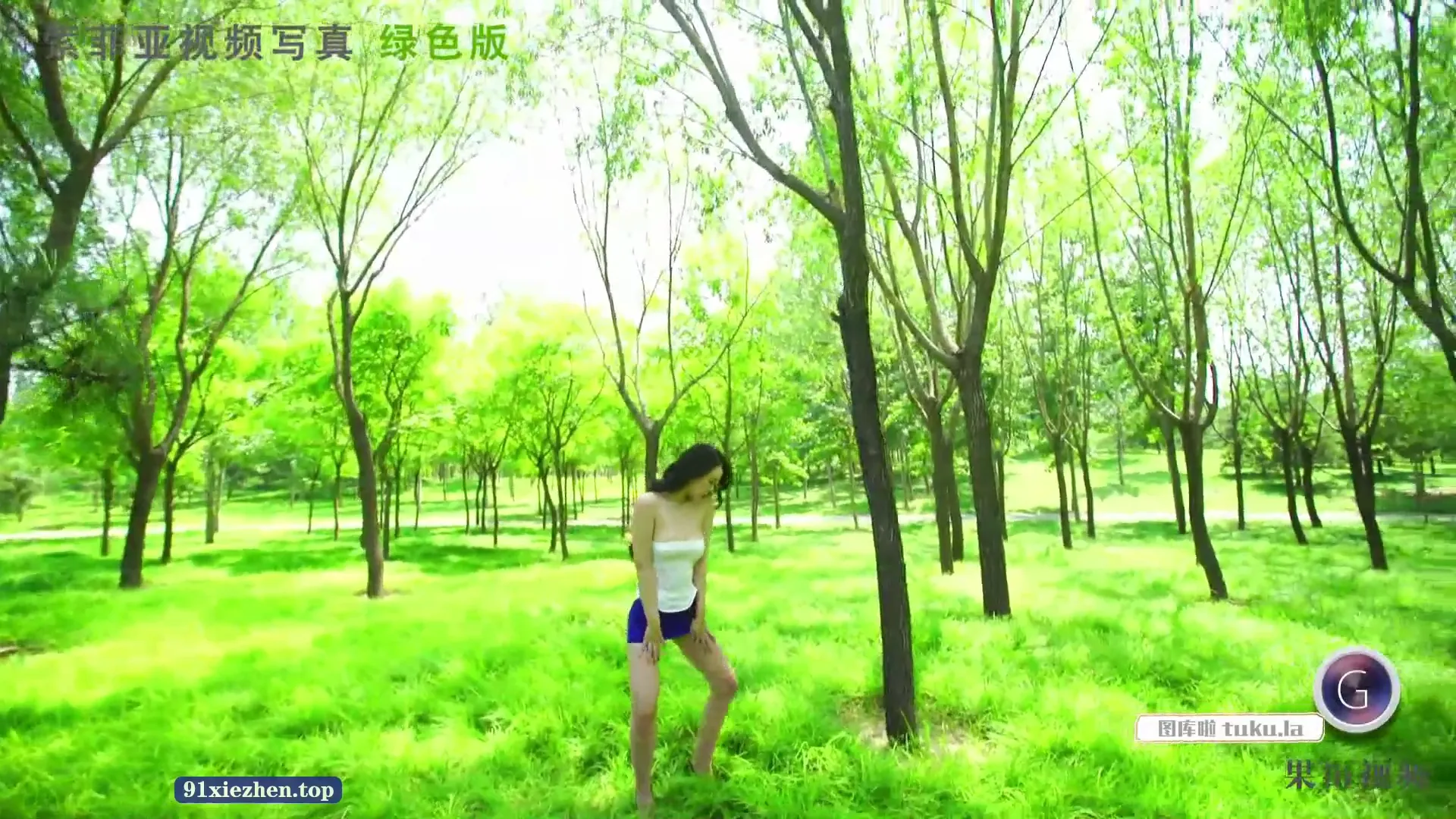 [XiuRen_Video] 2017.08.15 VN.058 索菲亚[1V] - 第2张