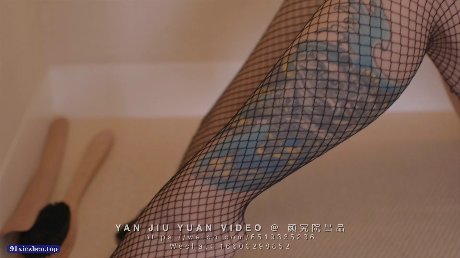 [XiuRen_Video] 2018.05.16 VN.073 顾灿[1V] - 第4张