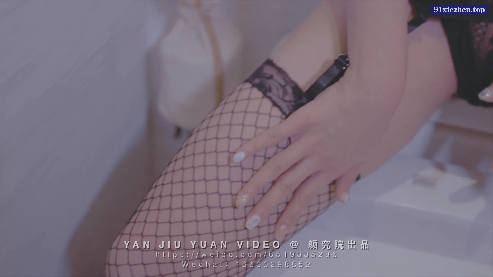 [XiuRen_Video] 2018.06.21 VN.075 顾灿[1V] - 第2张