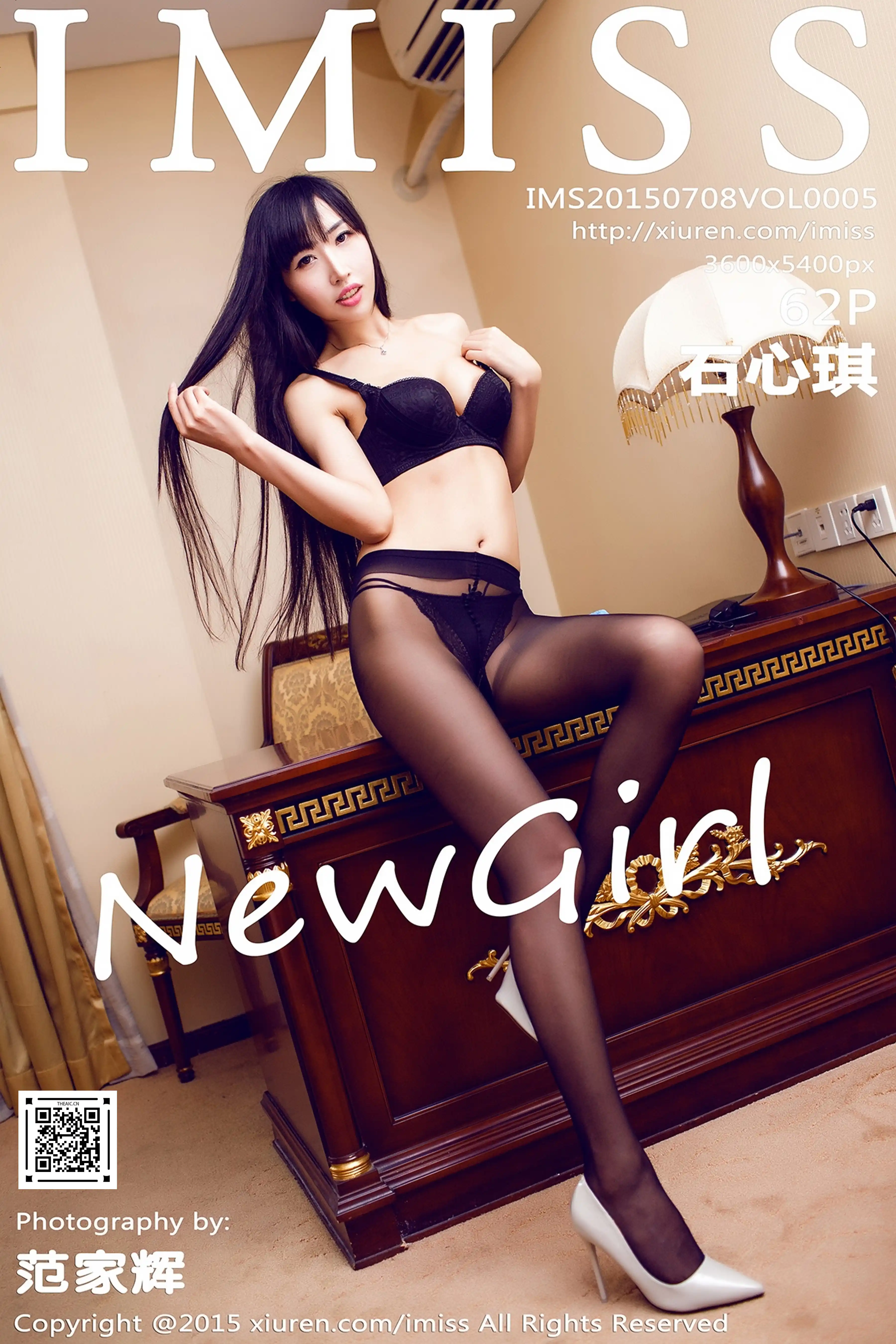 IMISS爱蜜社 2015.07.08 Vol.005 石心琪 [62P282MB]