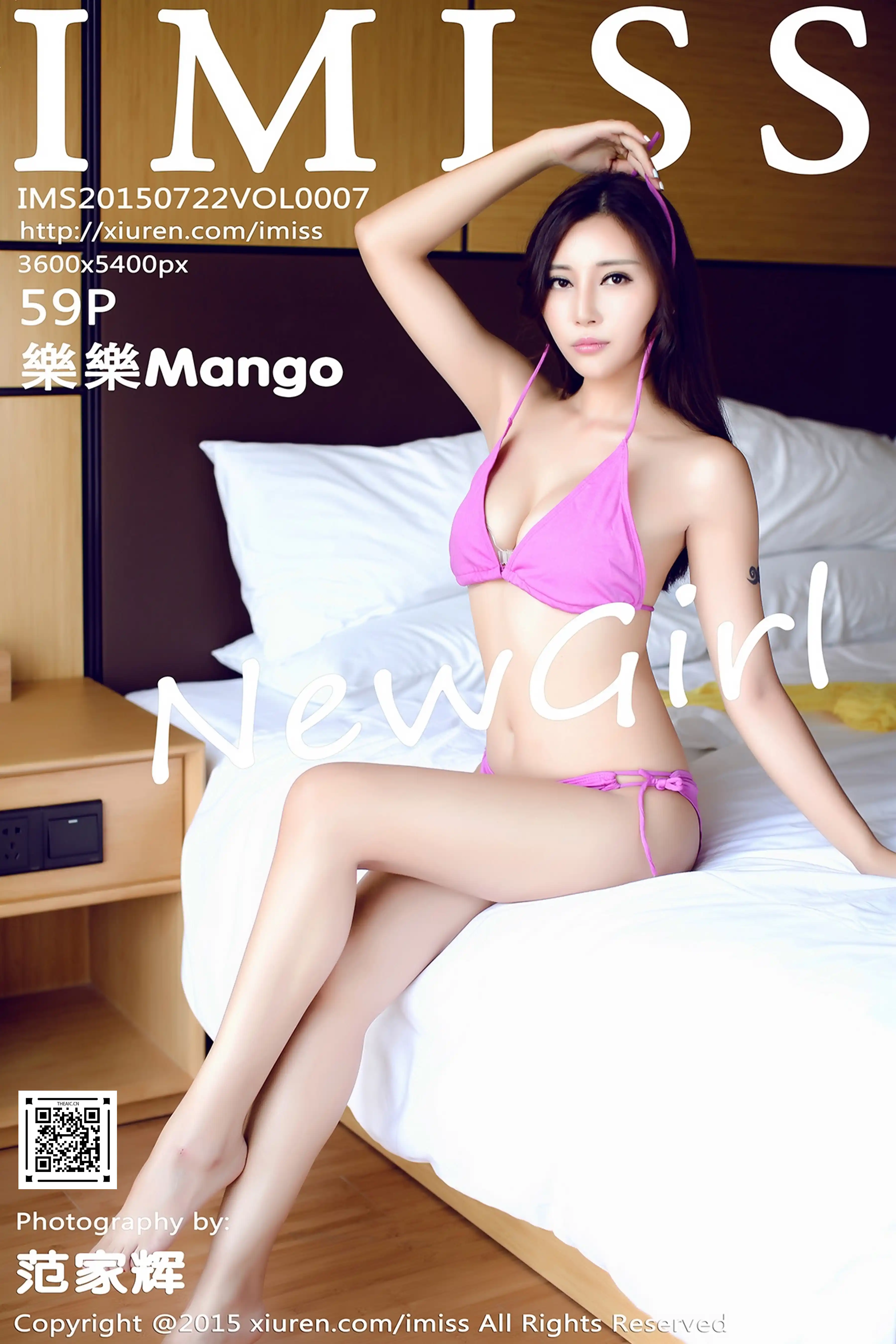 IMISS爱蜜社 2015.07.22 Vol.007 樂樂Mango [59P146MB]