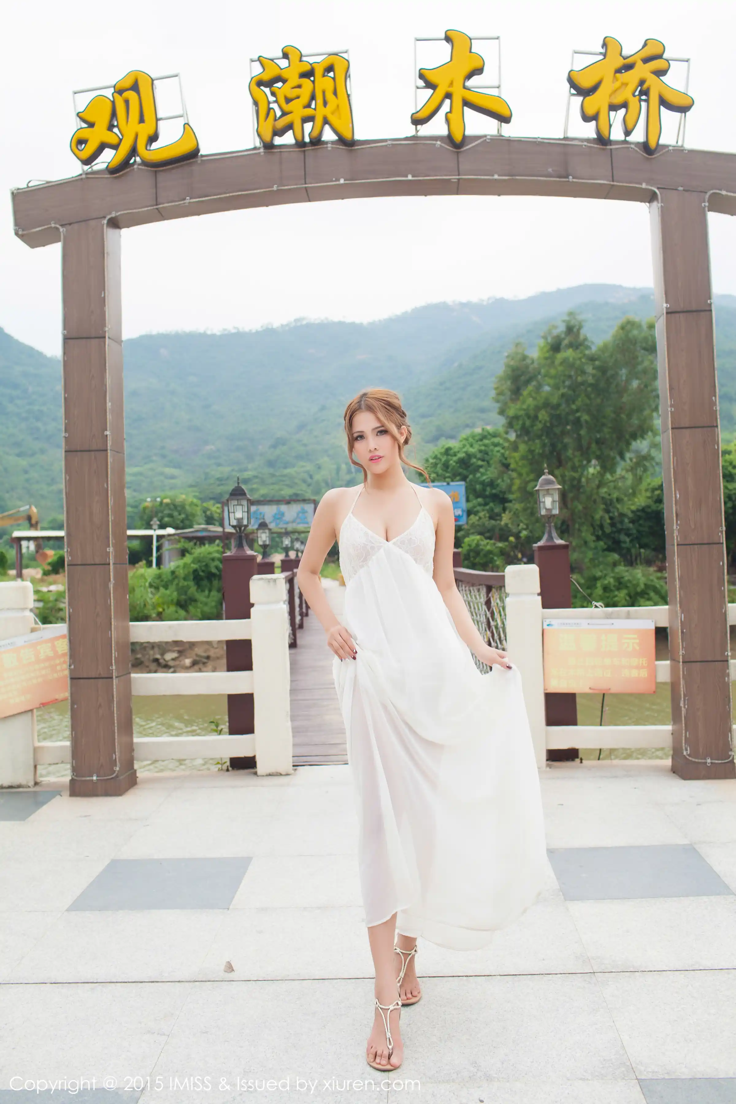IMISS爱蜜社 2015.07.29 Vol.008 妍妍Yanyan [76P 199M] - 第2张