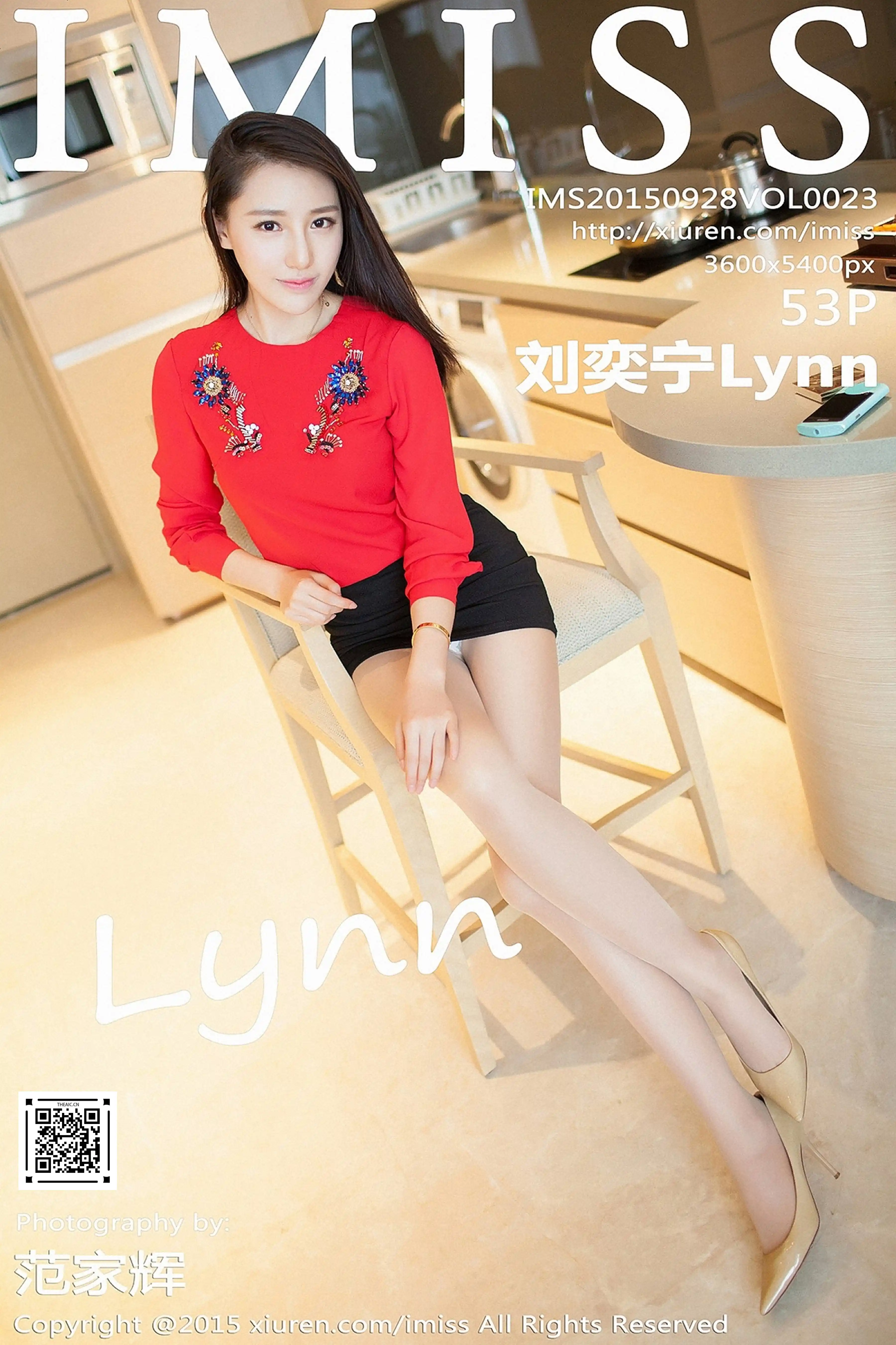 IMISS爱蜜社 2015.09.28 Vol.023 刘奕宁Lynn [53P 164M]非原图