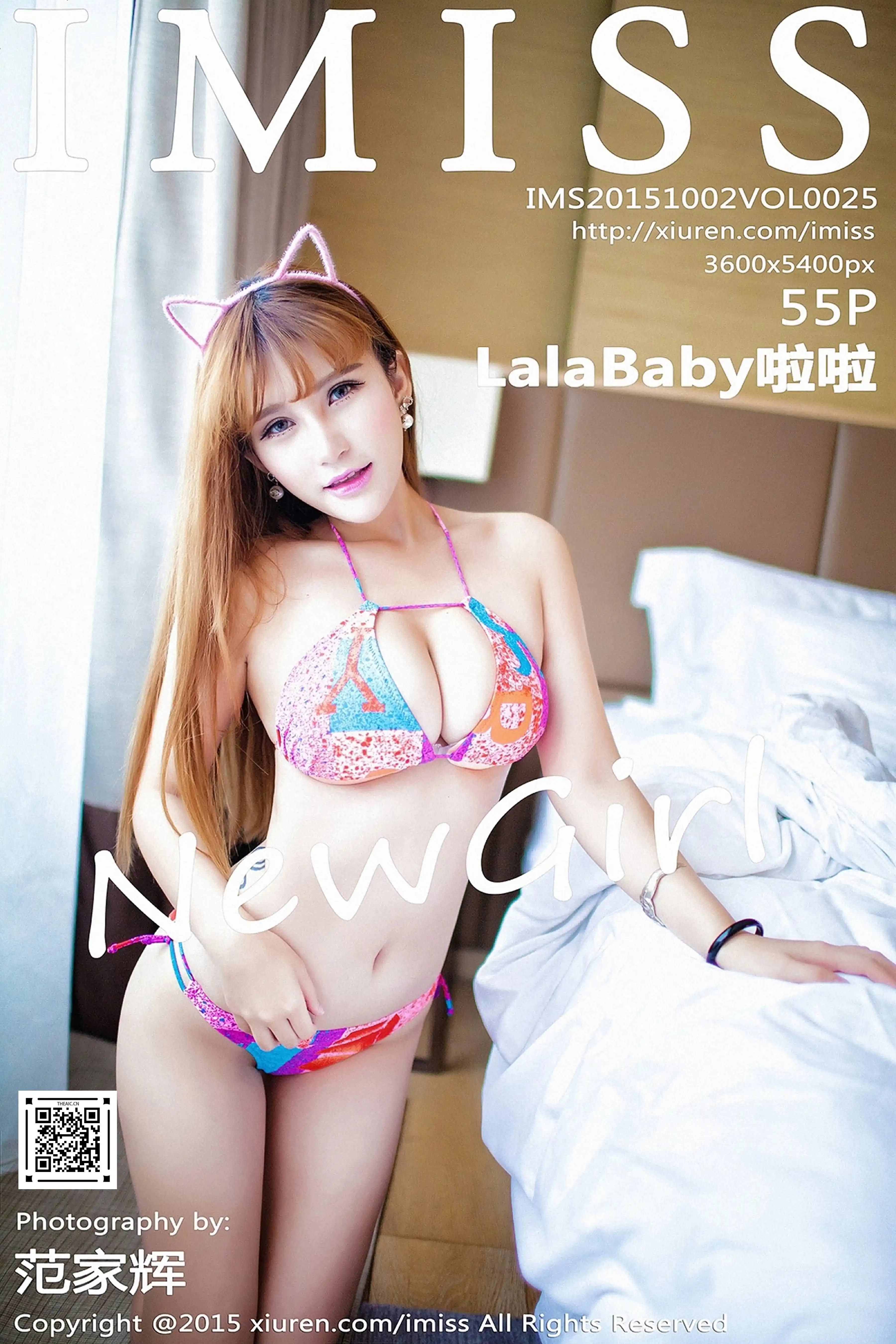 IMISS爱蜜社 2015.10.02 Vol.025 LalaBaby啦啦 [55P 172M]