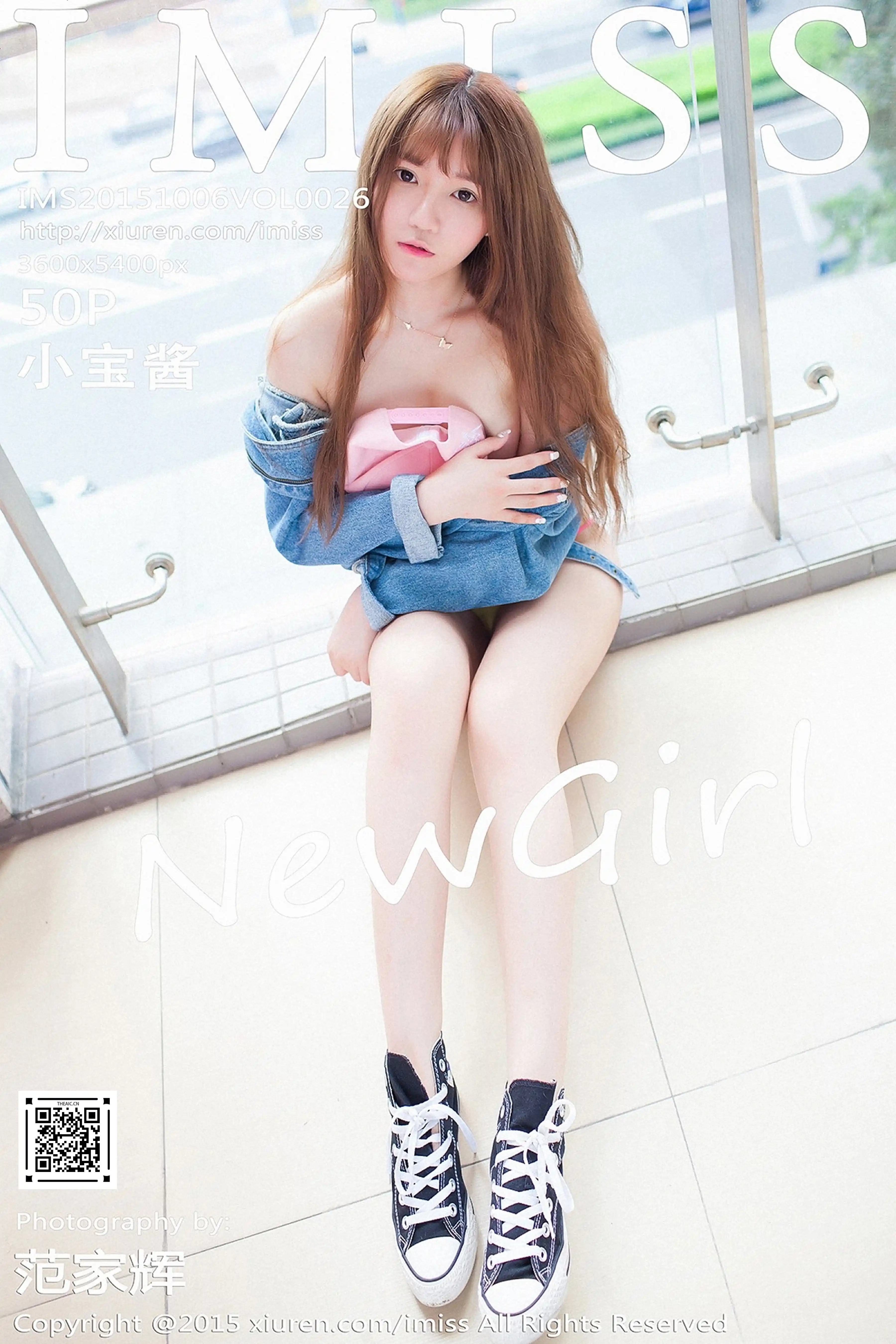 IMISS爱蜜社 2015.10.06 Vol.026 小宝酱 [50P 165M]