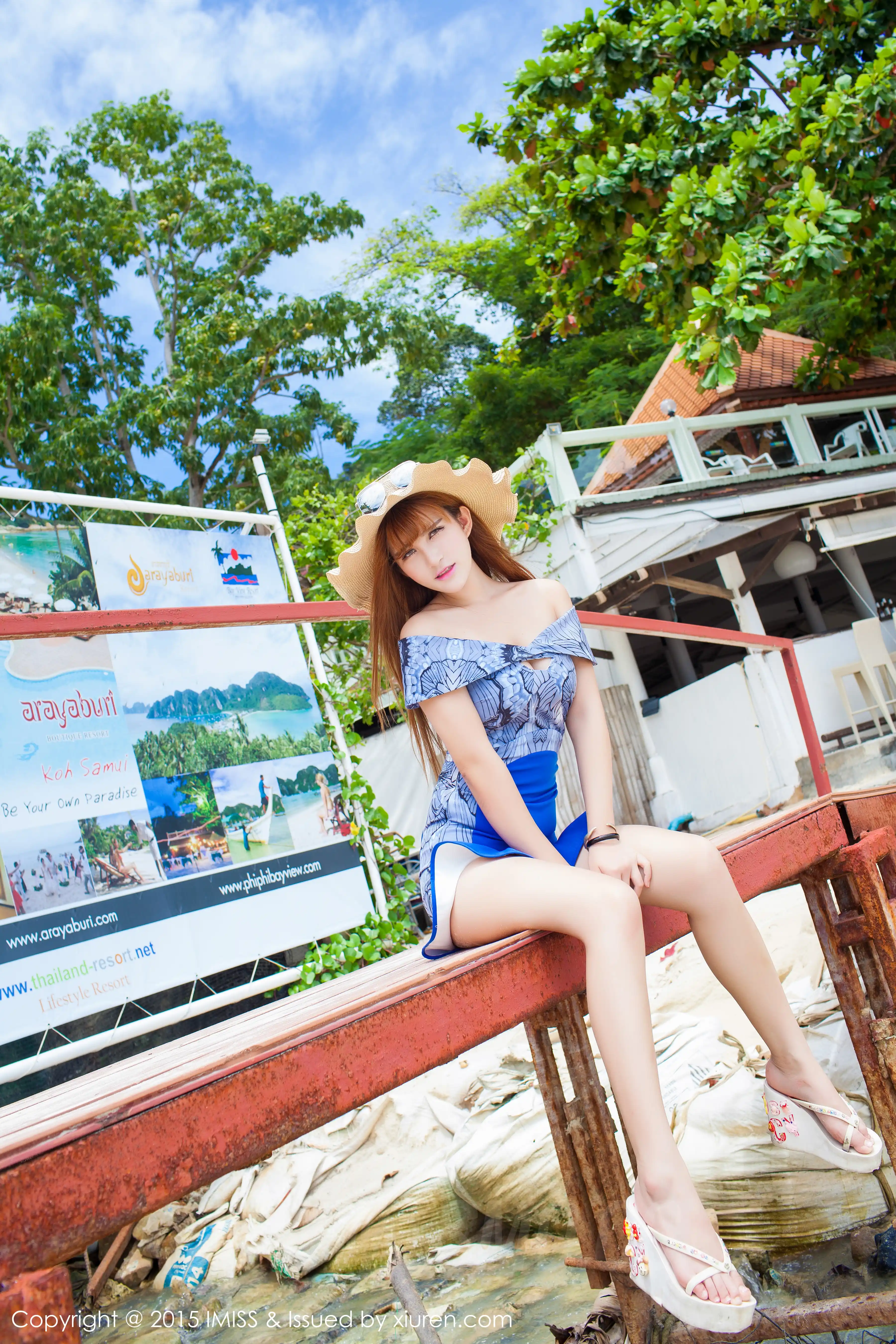 IMISS爱蜜社 2015.11.08 Vol.044 LalaBaby啦啦 - 第3张