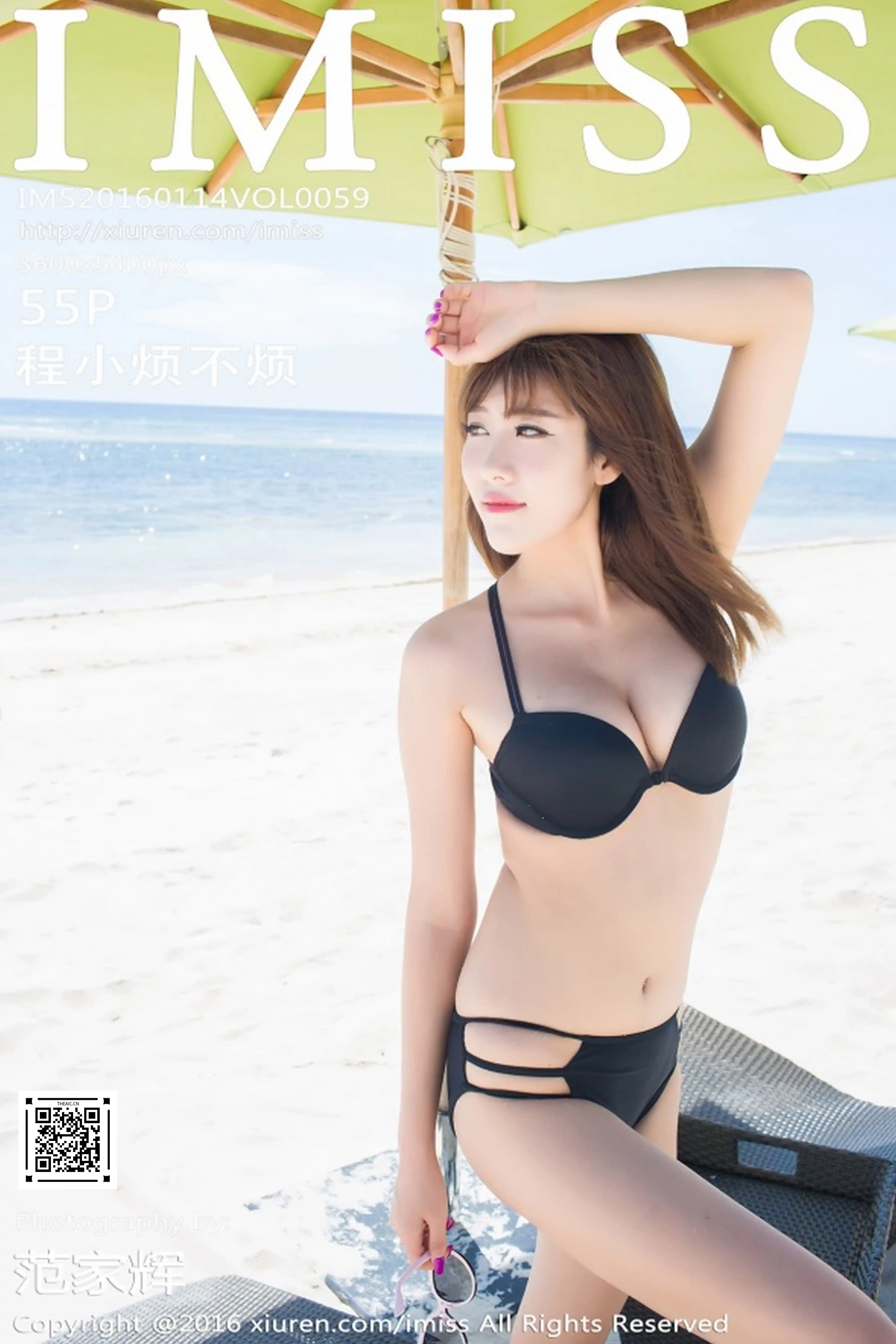 IMISS爱蜜社 2016.01.14 Vol.059 程小烦不烦 [55+1P- 200M]