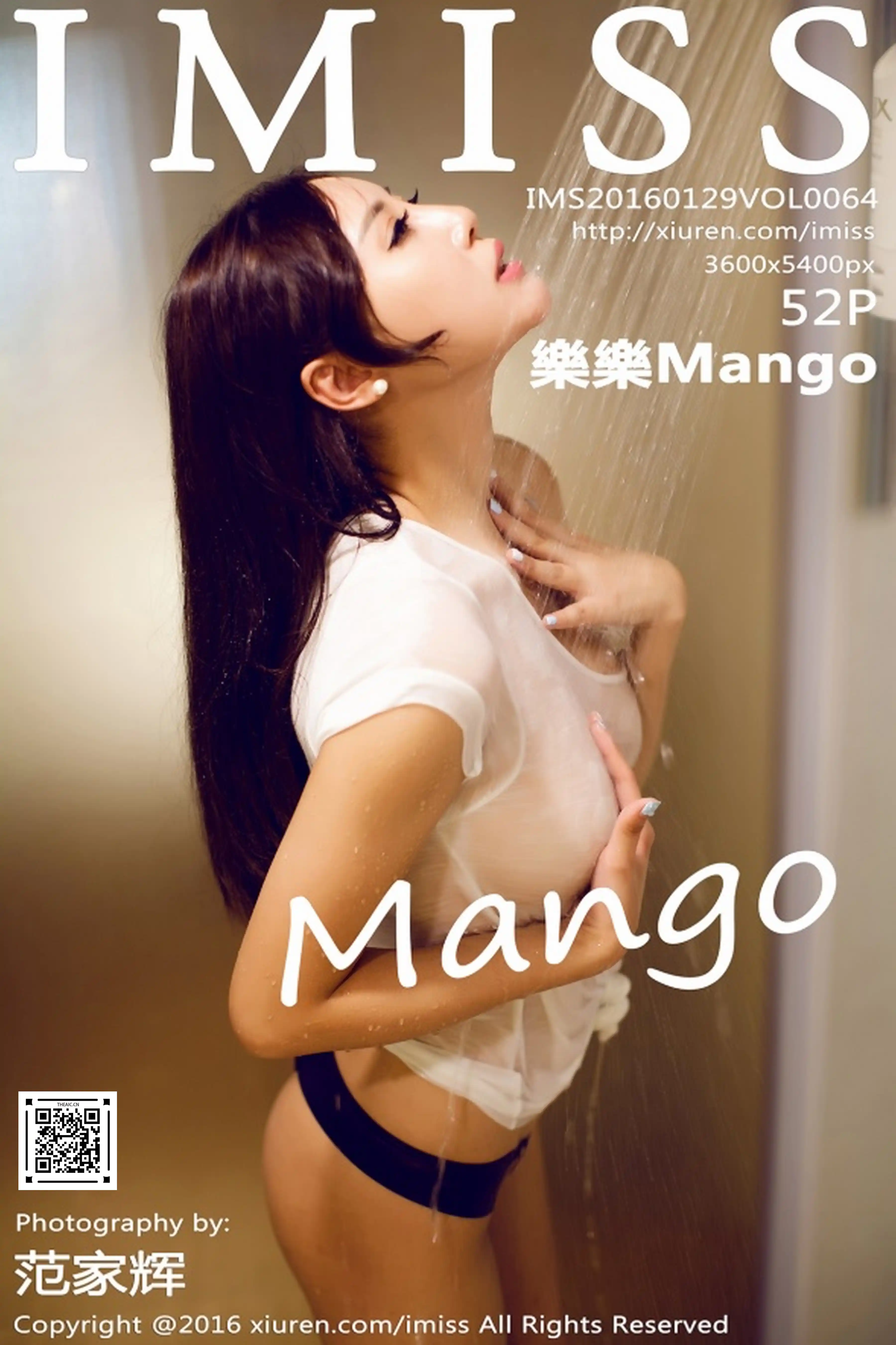 IMISS爱蜜社 2016.01.29 Vol.064 樂樂Mango [52+1P236M]