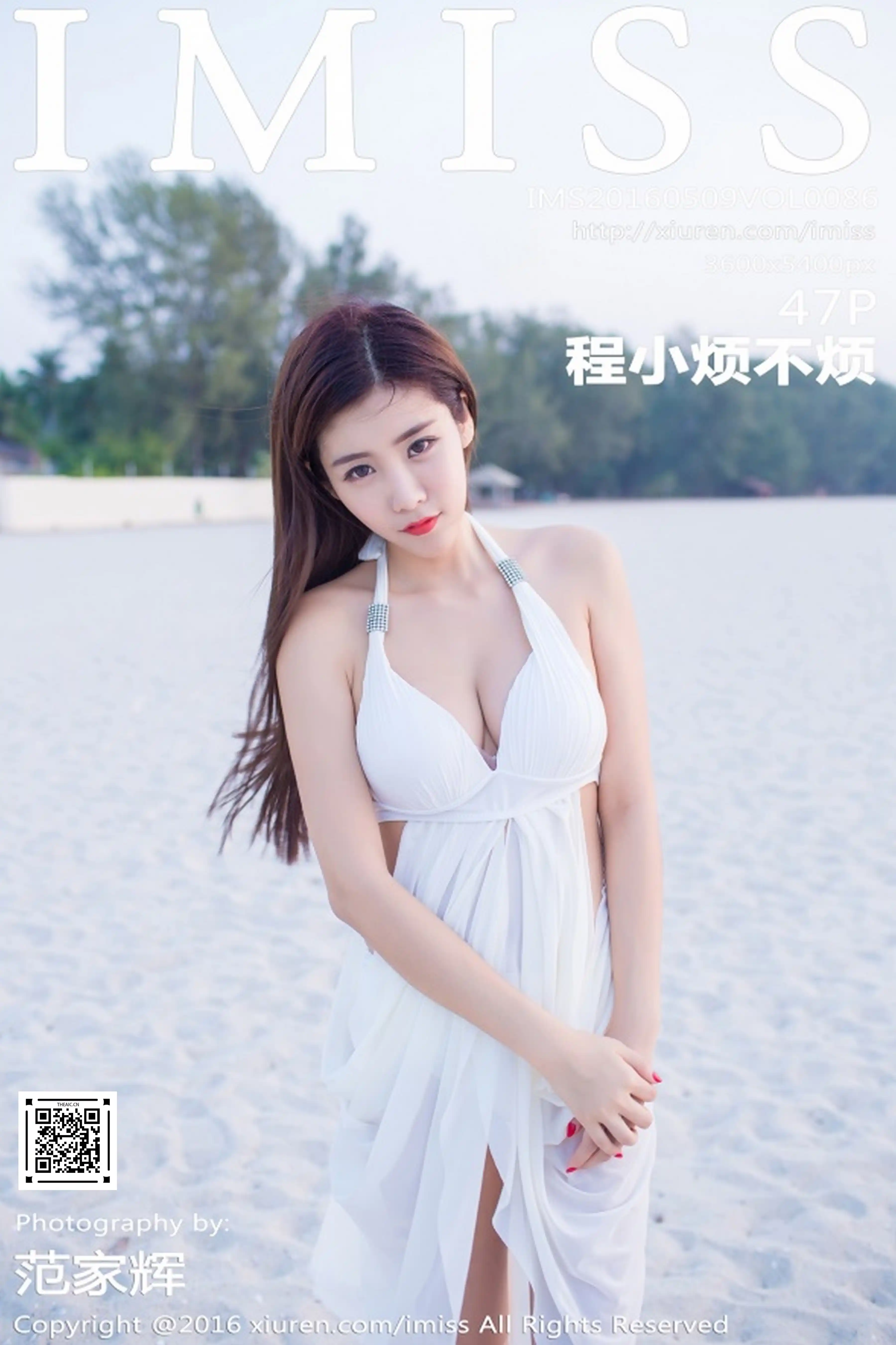 IMISS爱蜜社 2016.05.09 Vol.086 程小烦不烦 [47+1P-66M]
