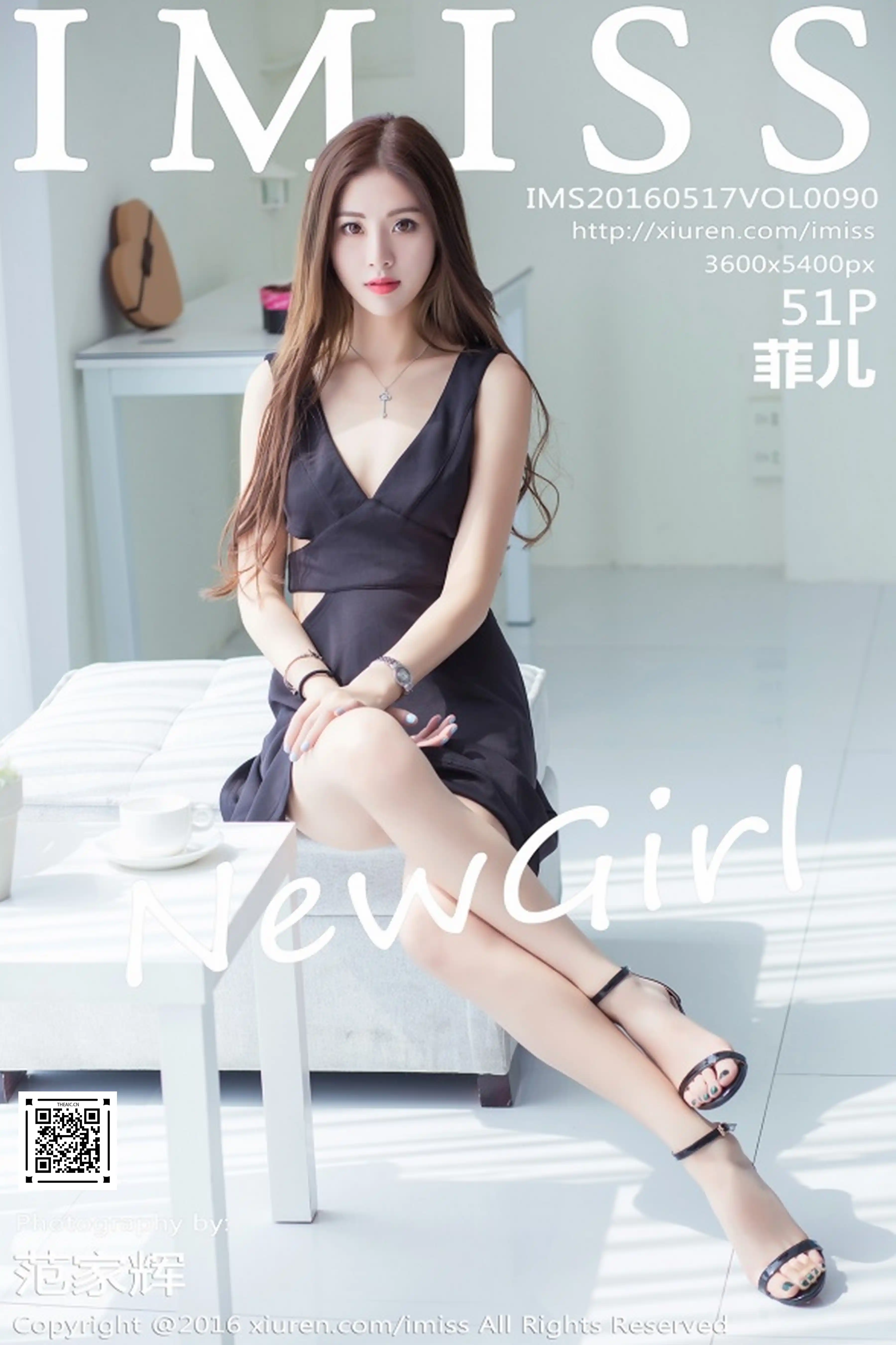 IMISS爱蜜社 2016.05.17 Vol.090 菲儿 [51+1P-61M]