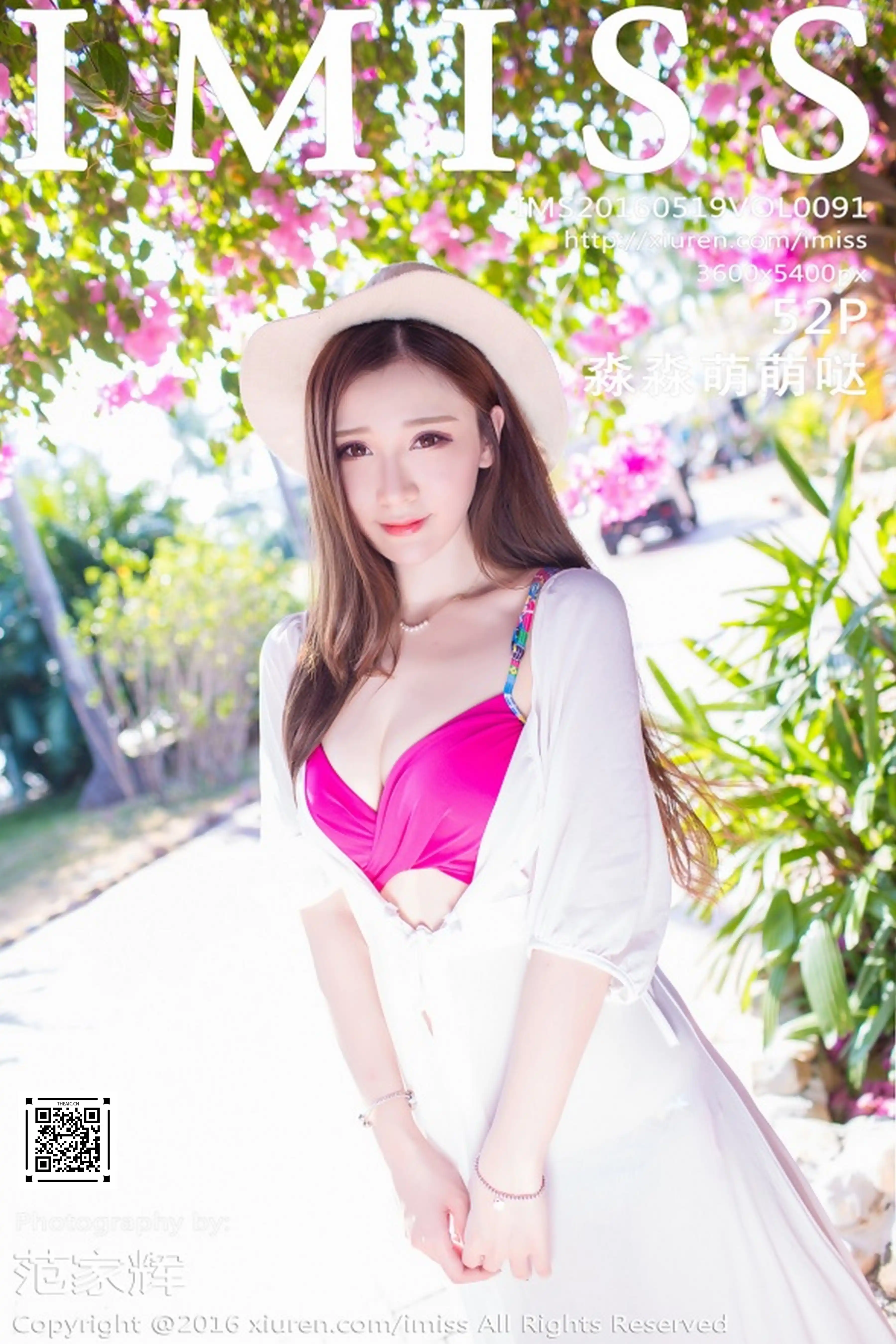 IMISS爱蜜社 2016.05.19 Vol.091 淼淼萌萌哒 [52+1P-70M]