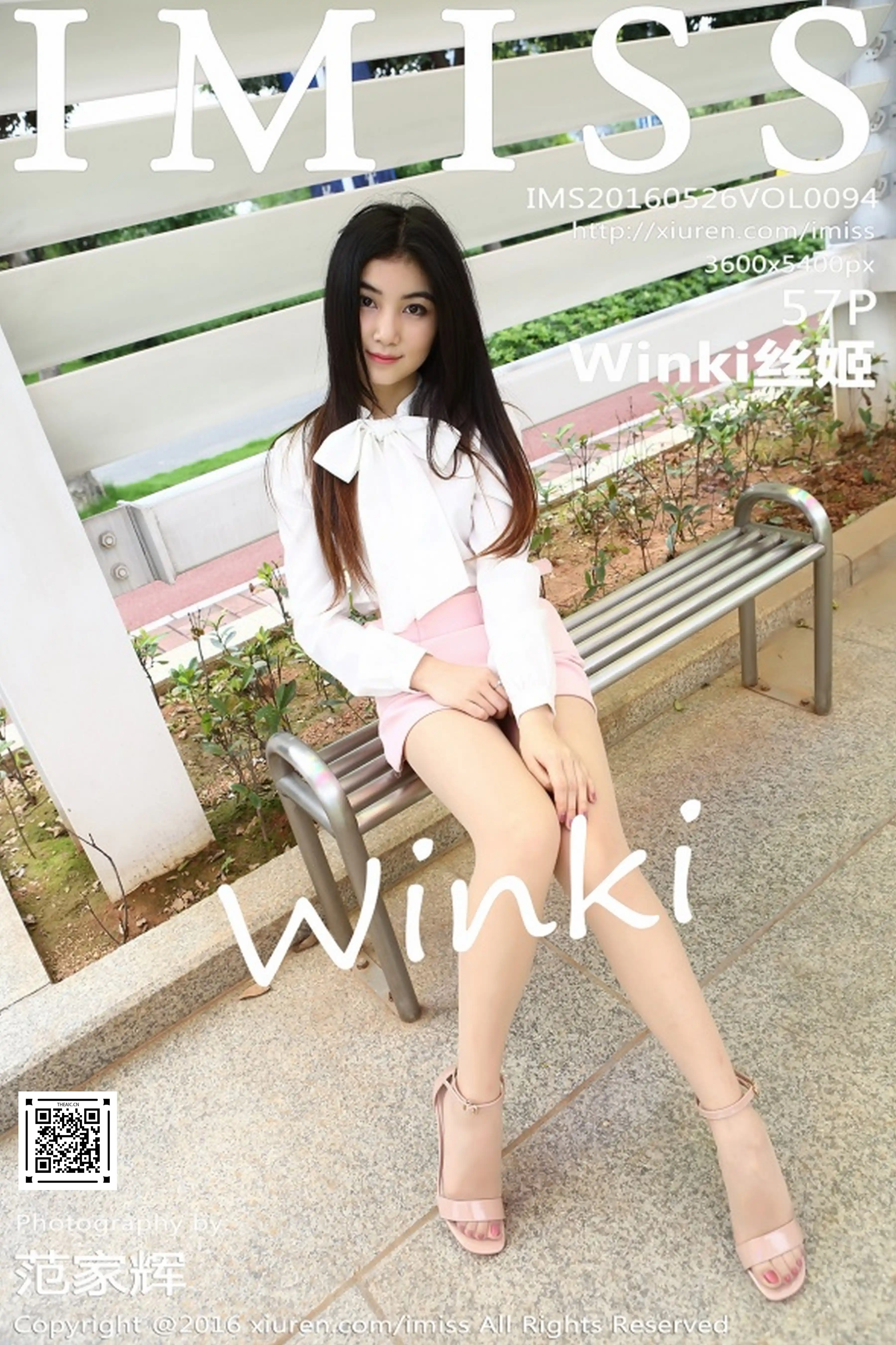 IMISS爱蜜社 2016.05.26 Vol.094 Winki丝姬 [57+1P-74M]