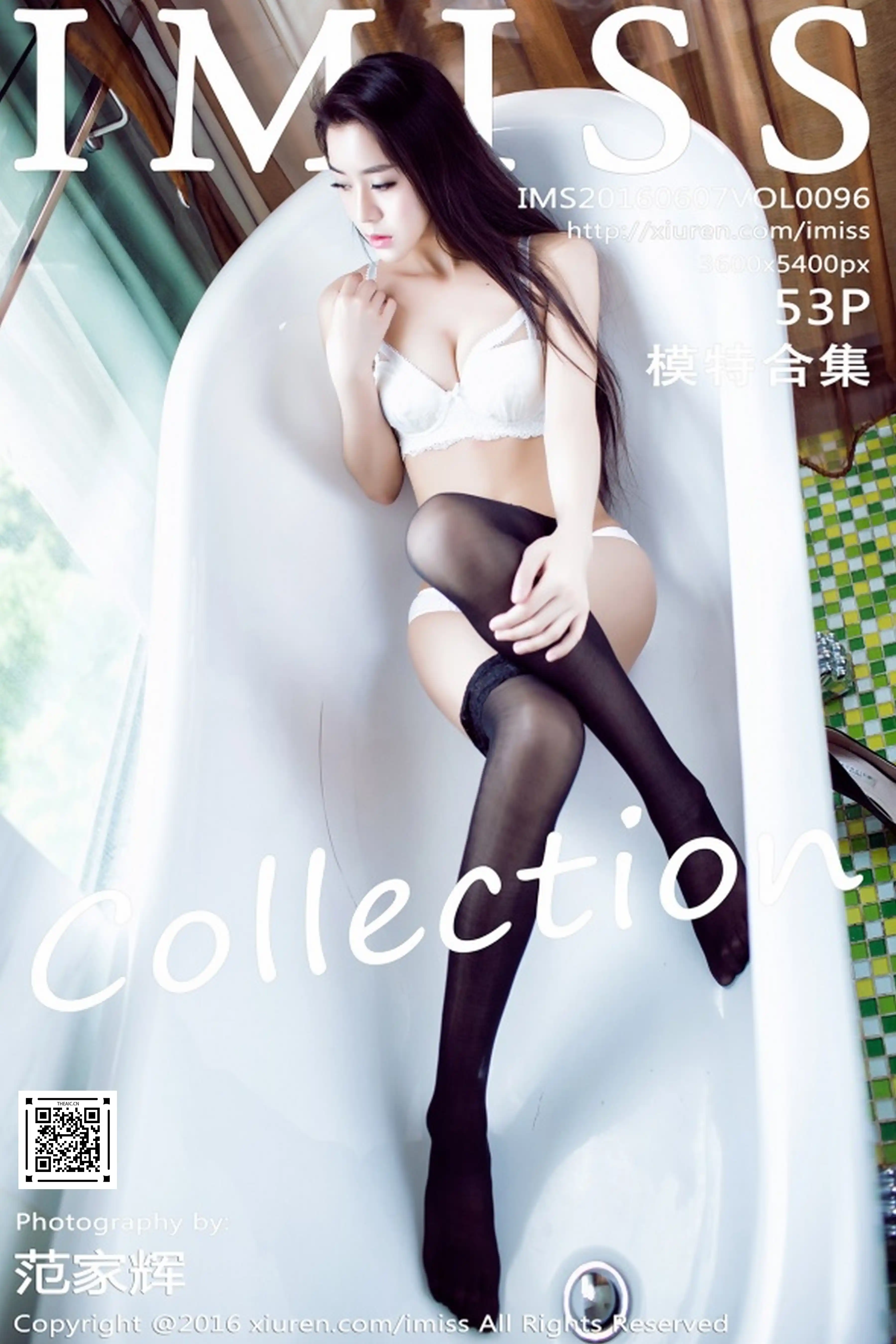 IMISS爱蜜社 2016.06.07 Vol.096 模特合集 [53+1P-83M]