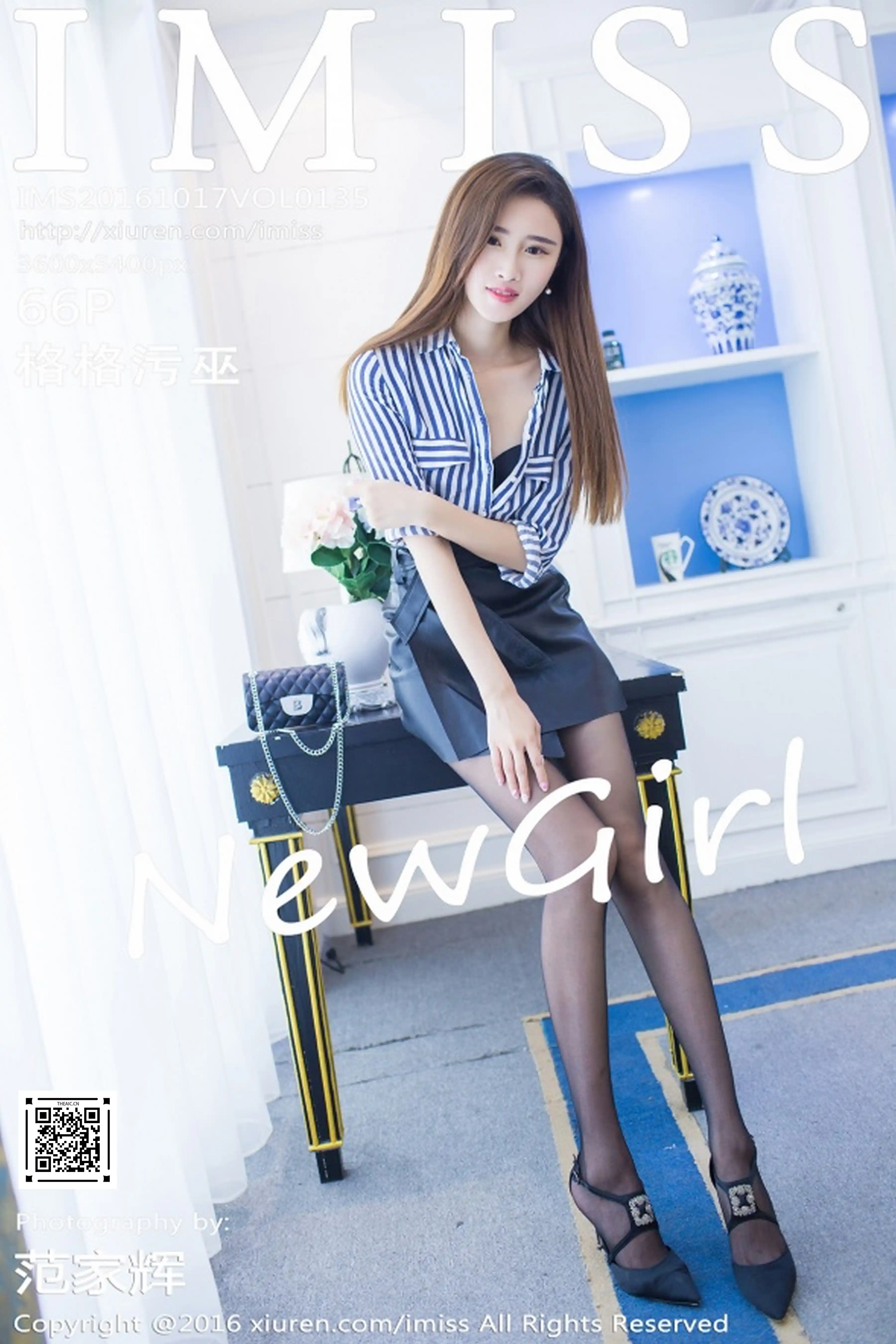 IMISS爱蜜社 2016.10.17 Vol.135 格格污巫 [66P208MB]