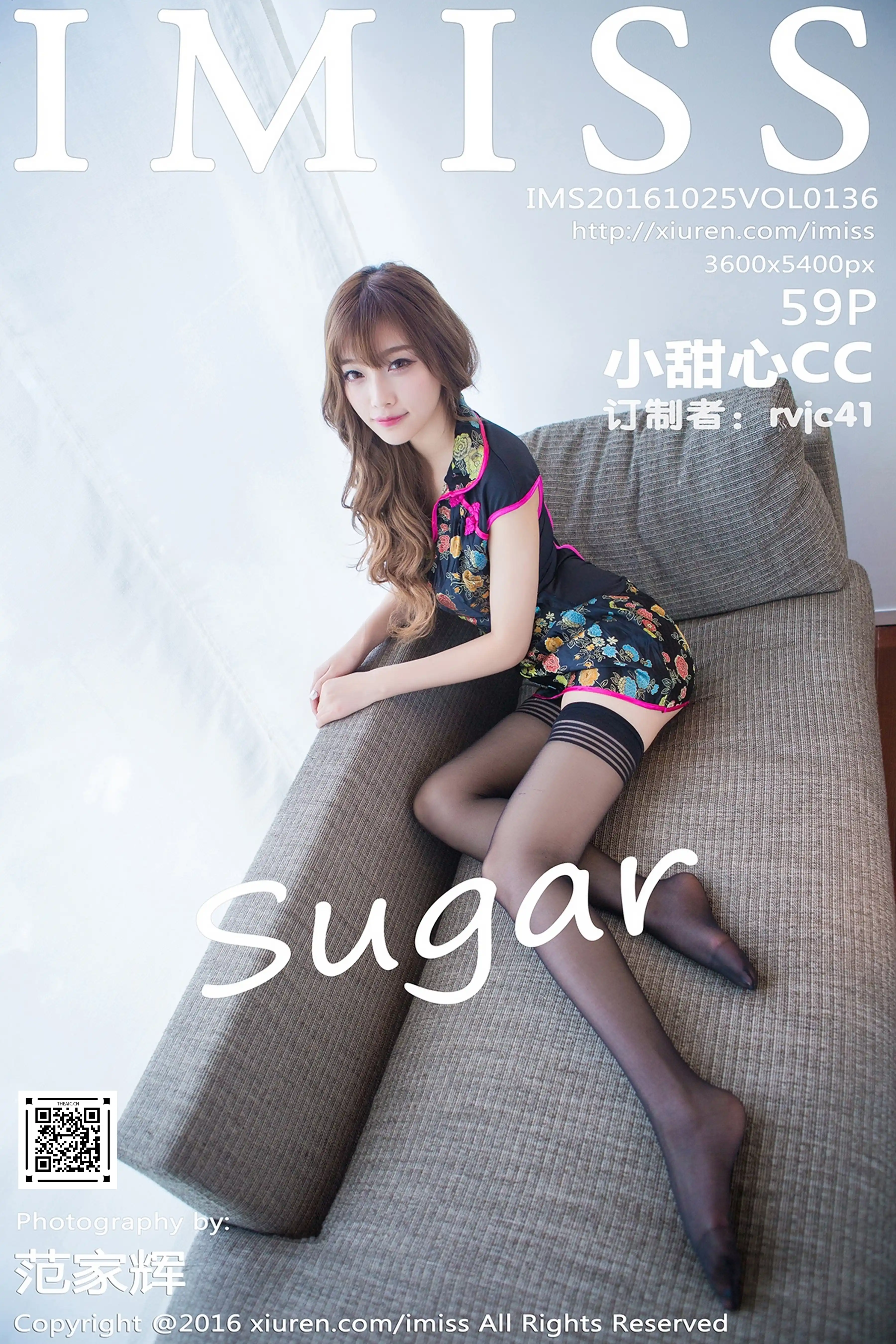 IMISS爱蜜社 2016.10.25 Vol.136 sugar小甜心CC[59+1P275M]