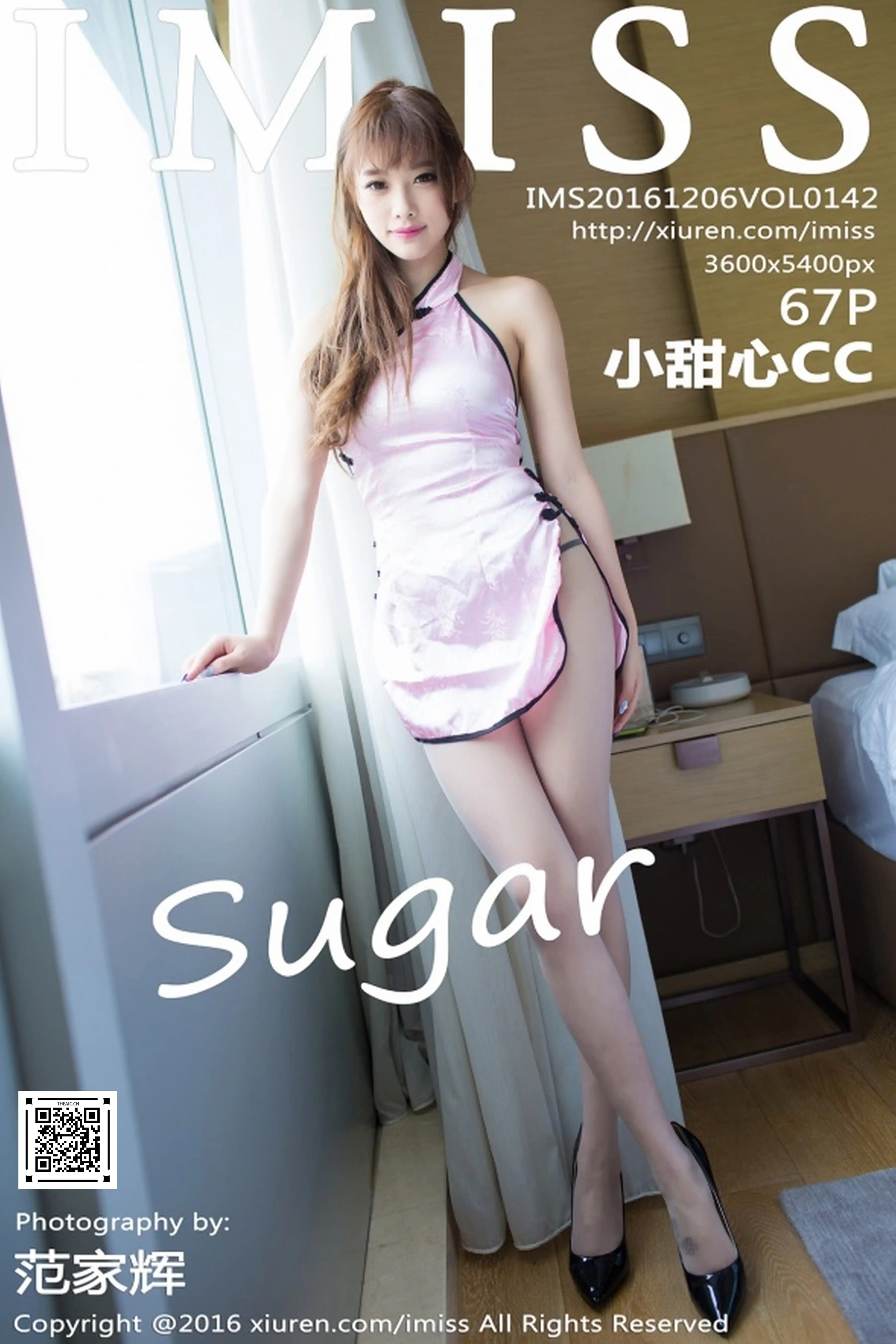 IMISS爱蜜社 2016.12.06 Vol.142 sugar小甜心CC [67P204MB]