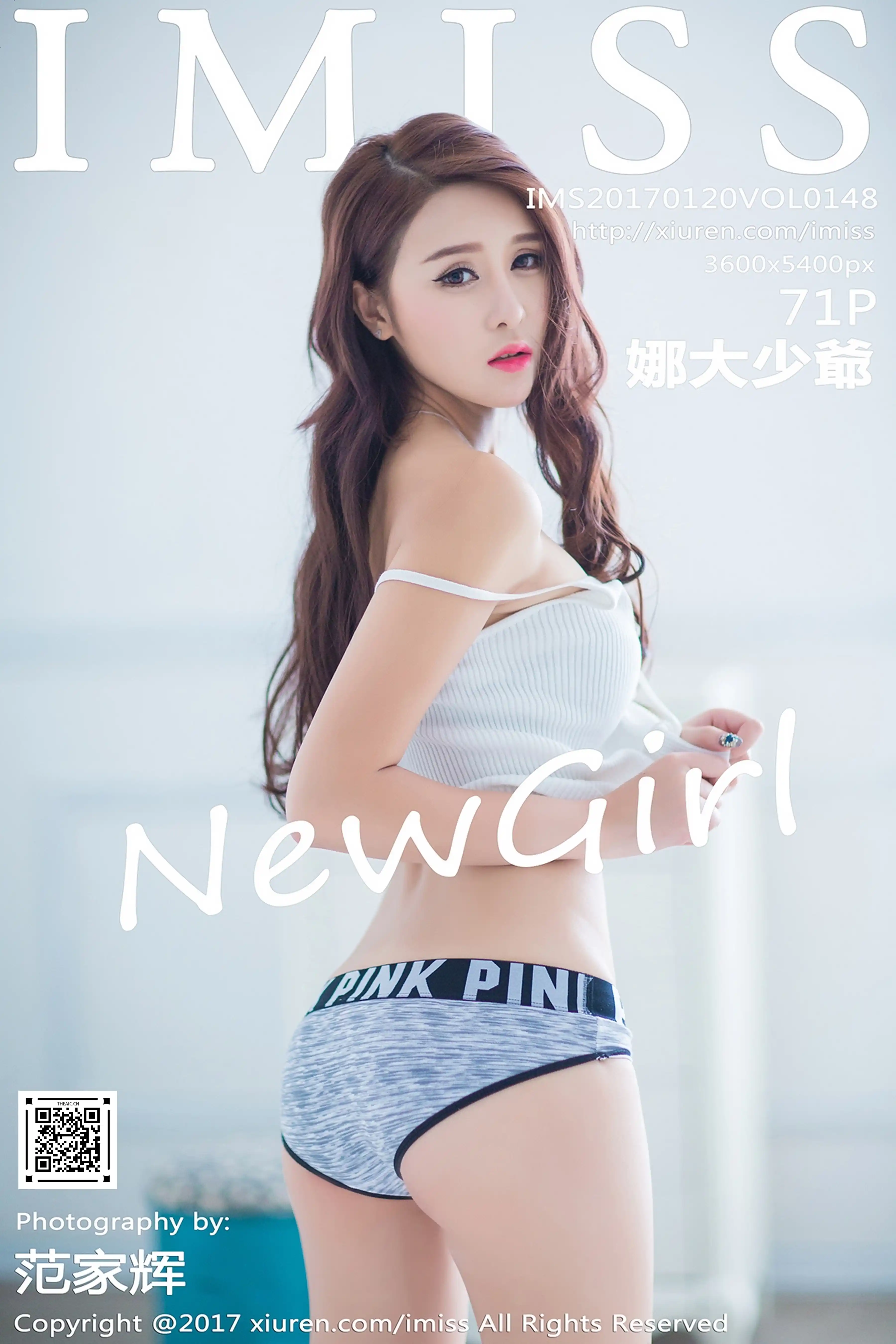 IMISS爱蜜社 2017.01.20 Vol.148 娜大少爺[71+1P302M]