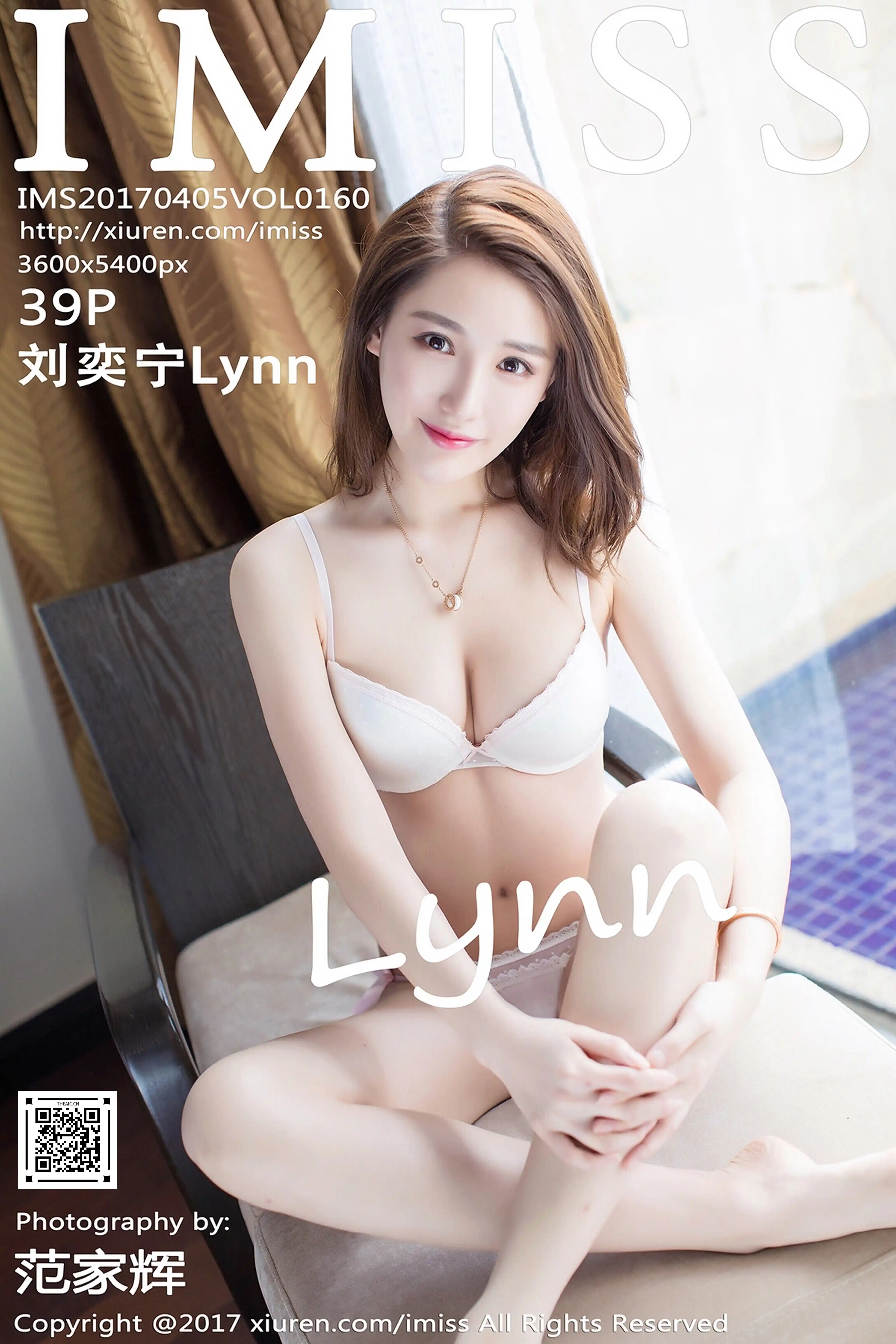 IMISS爱蜜社 2017.04.05 Vol.160 刘奕宁Lynn[39+1P92M]
