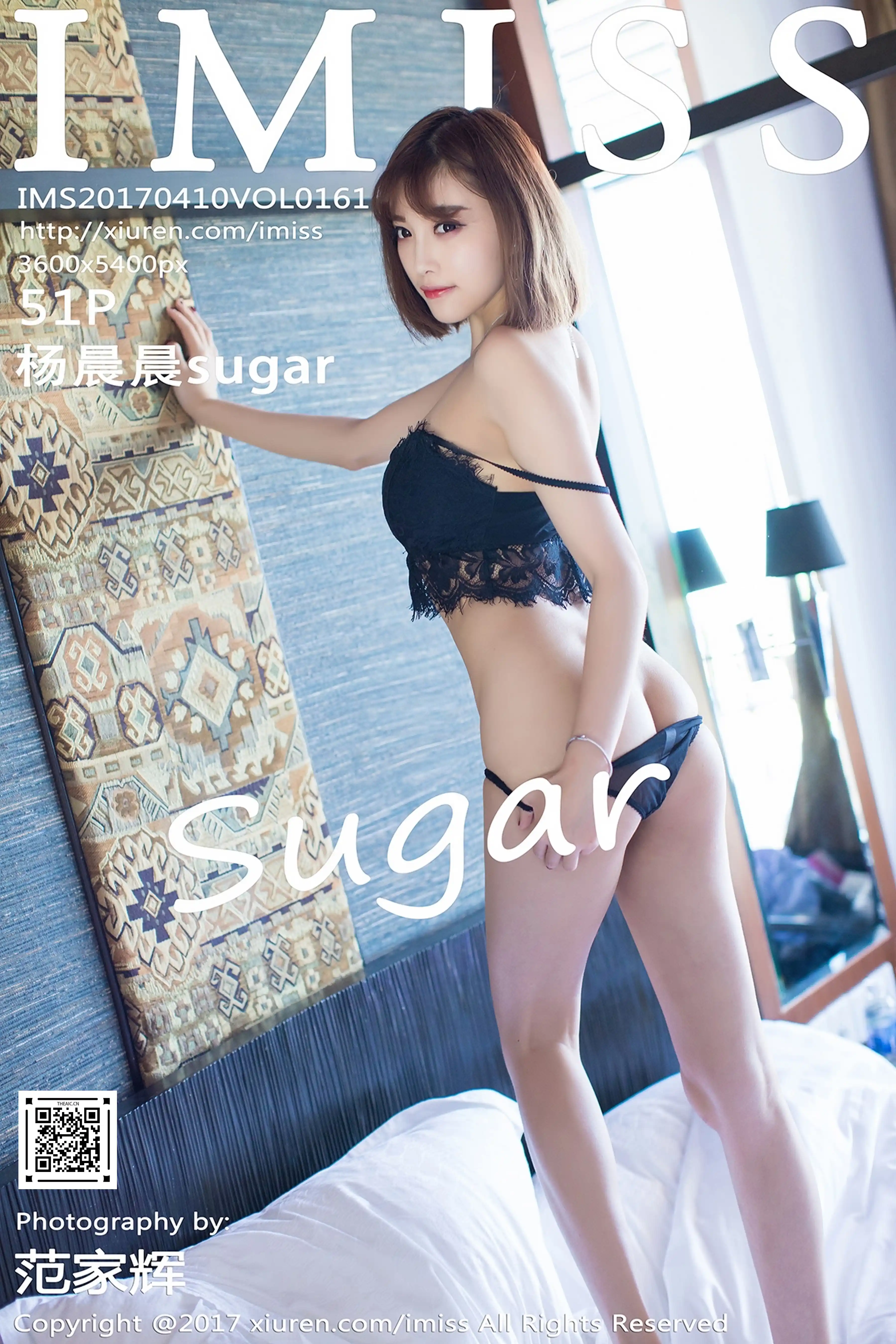 IMISS爱蜜社 2017.04.10 Vol.161 杨晨晨sugar[51+1P206M]