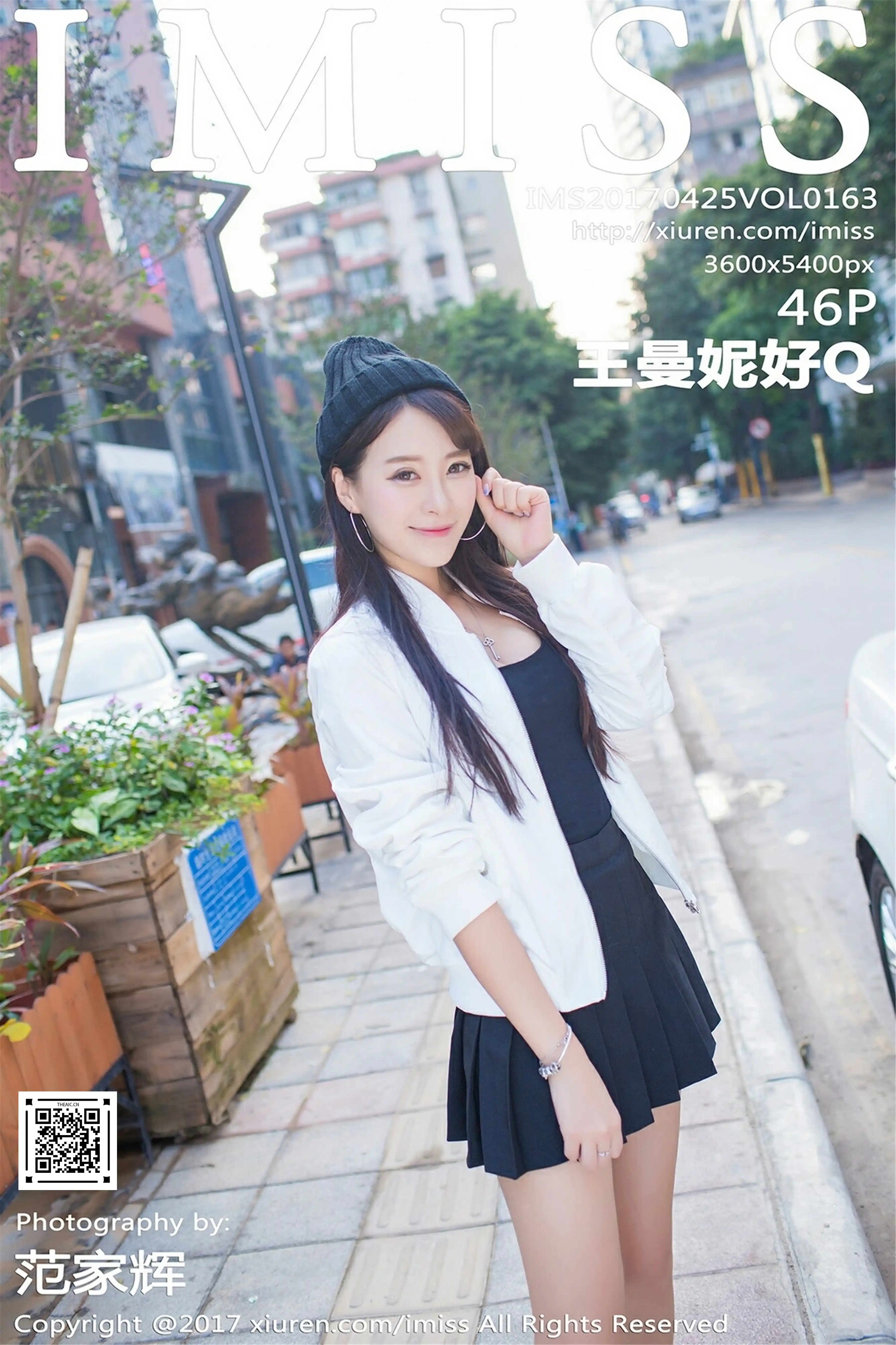 IMISS爱蜜社 2017.04.25 Vol.163 王曼妮好Q[46+1P96M]