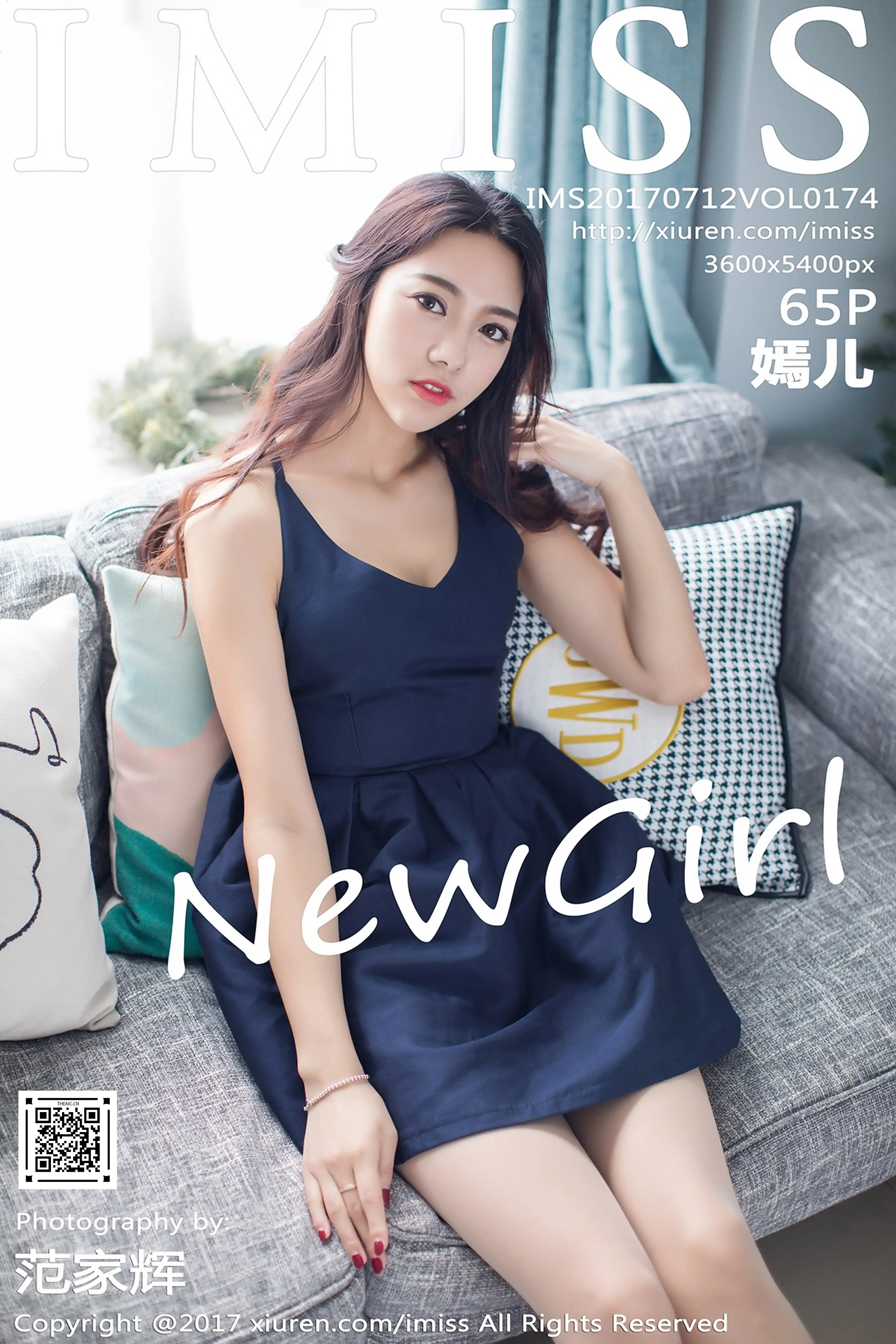 IMISS爱蜜社 2017.07.12 Vol.174 嫣儿[65+1P271M]
