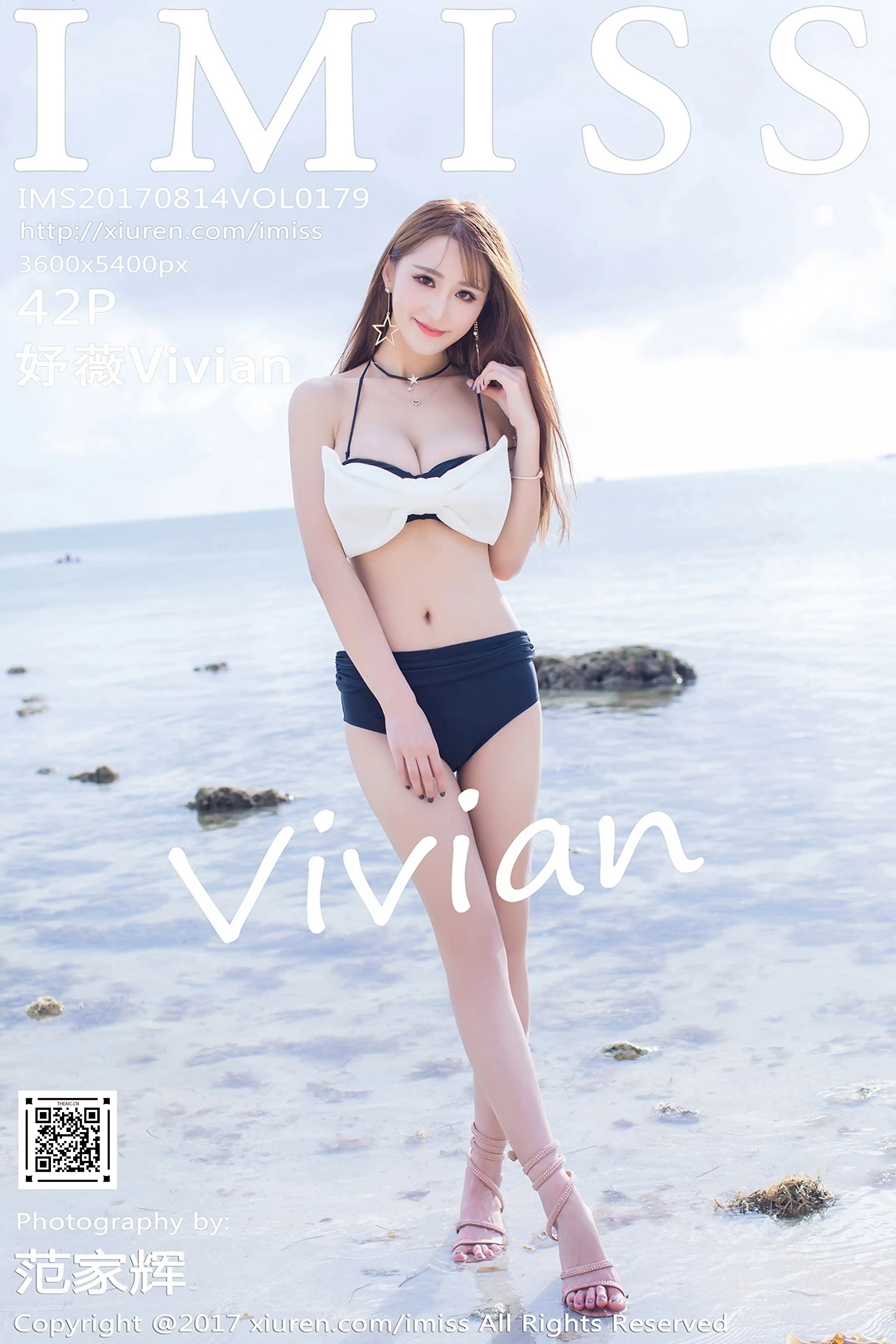 IMISS爱蜜社 2017.08.14 Vol.179 妤薇Vivian[42+1P145M]