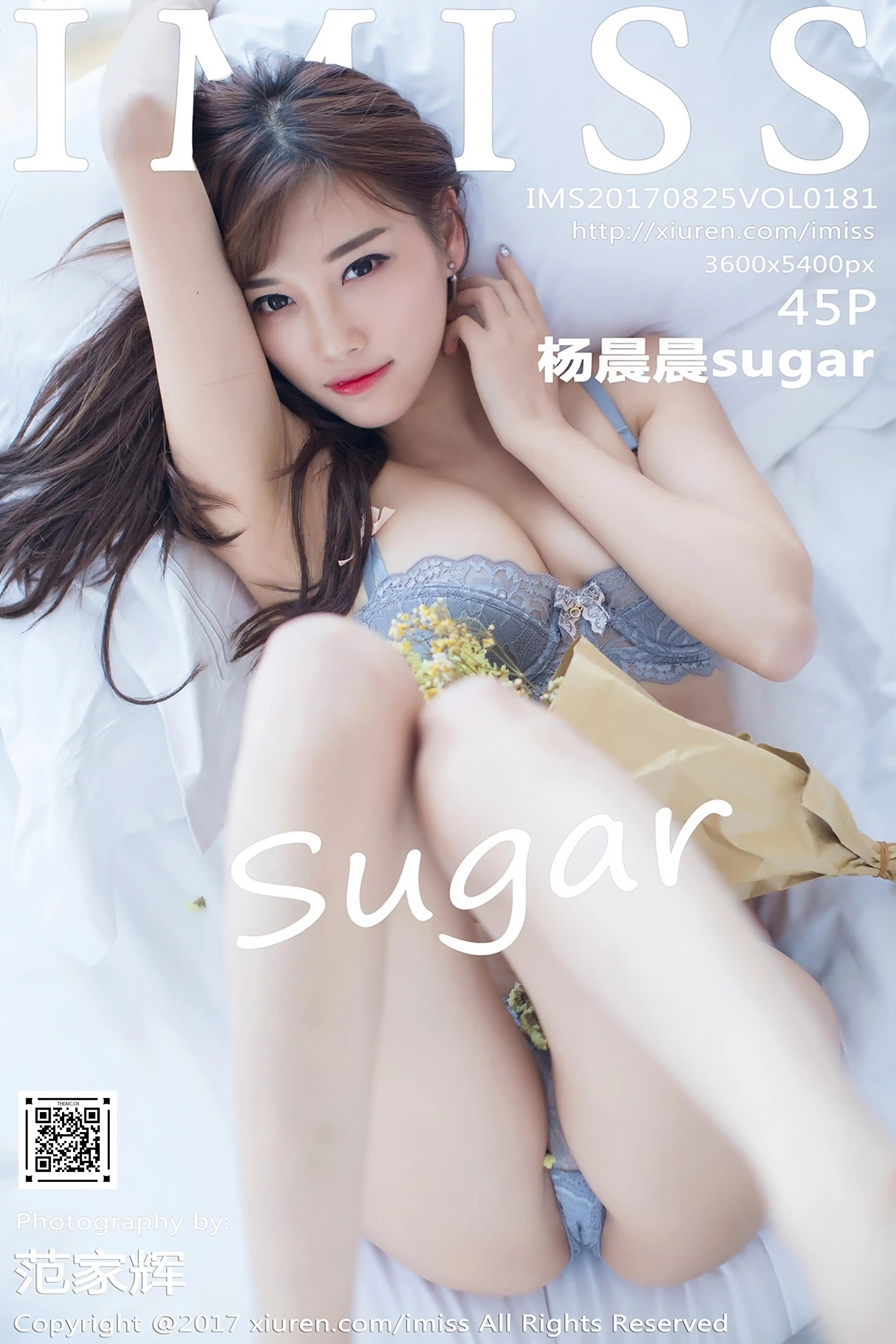 IMISS爱蜜社 2017.08.25 Vol.181 杨晨晨sugar[45+1P143M]