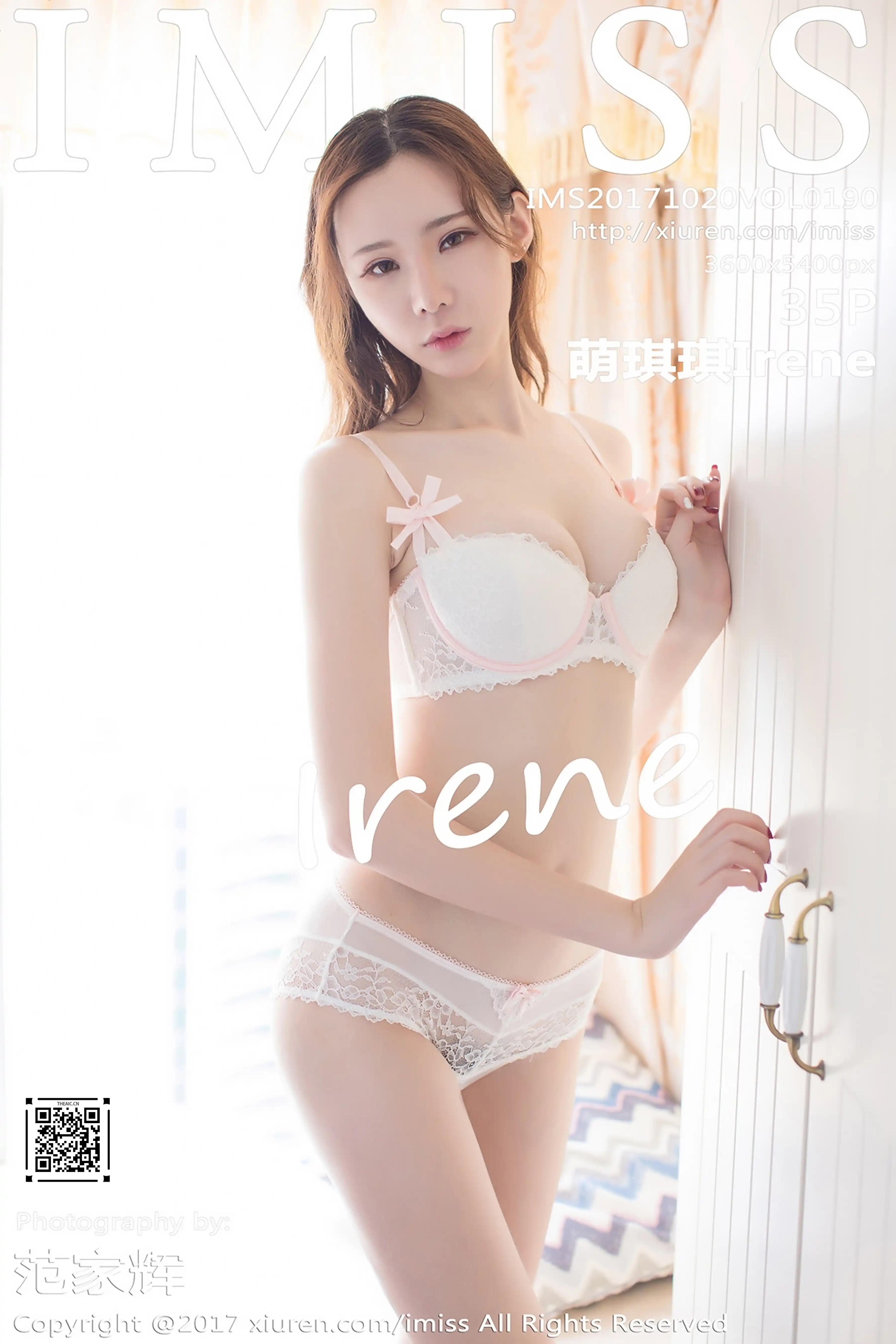 IMISS爱蜜社 2017.10.20 Vol.190 萌琪琪Irene[35+1P89M]