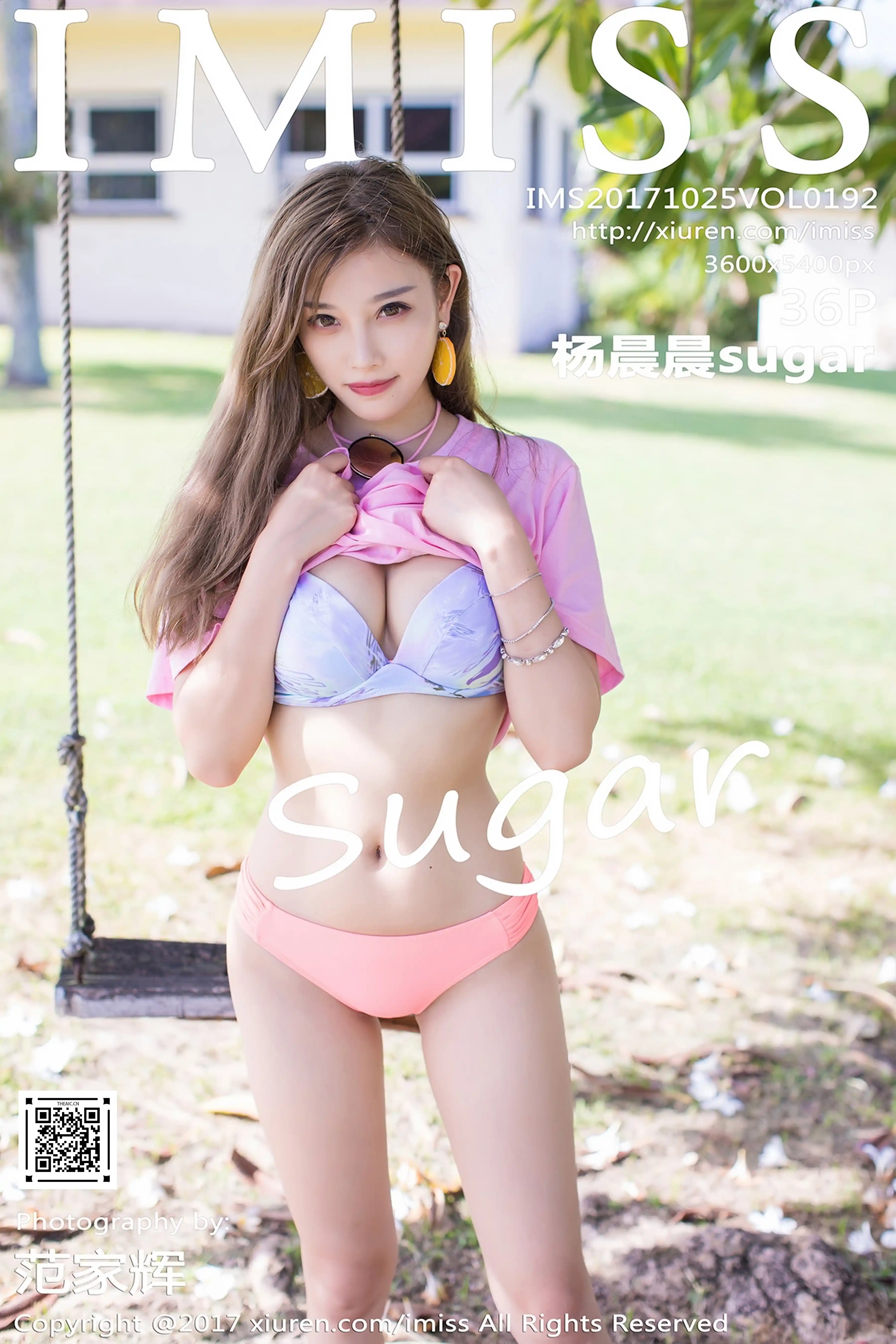 IMISS爱蜜社 2017.10.25 Vol.192 杨晨晨sugar[36+1P136M]