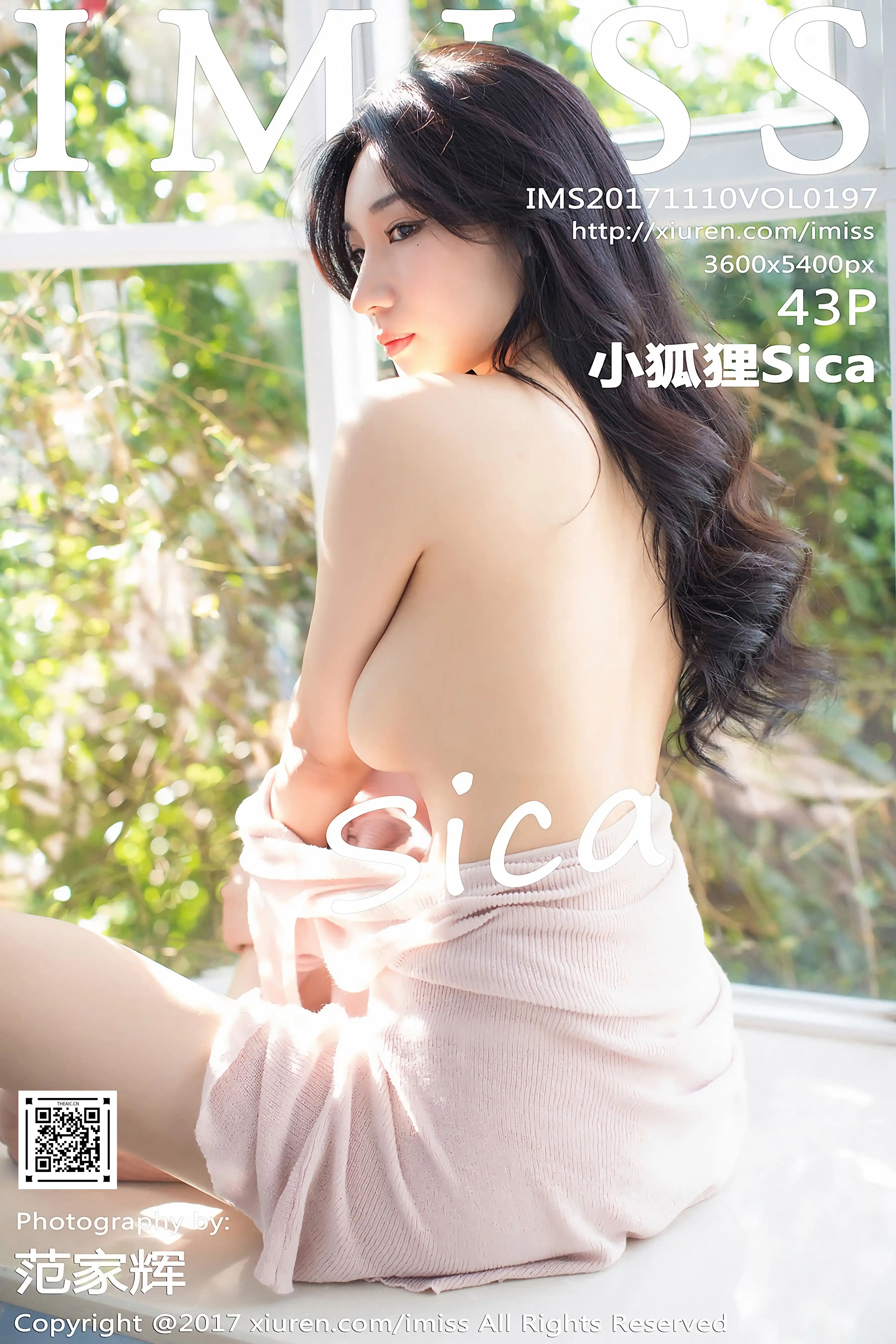 IMISS爱蜜社 2017.11.10 Vol.197 小狐狸Sica [43+1P]