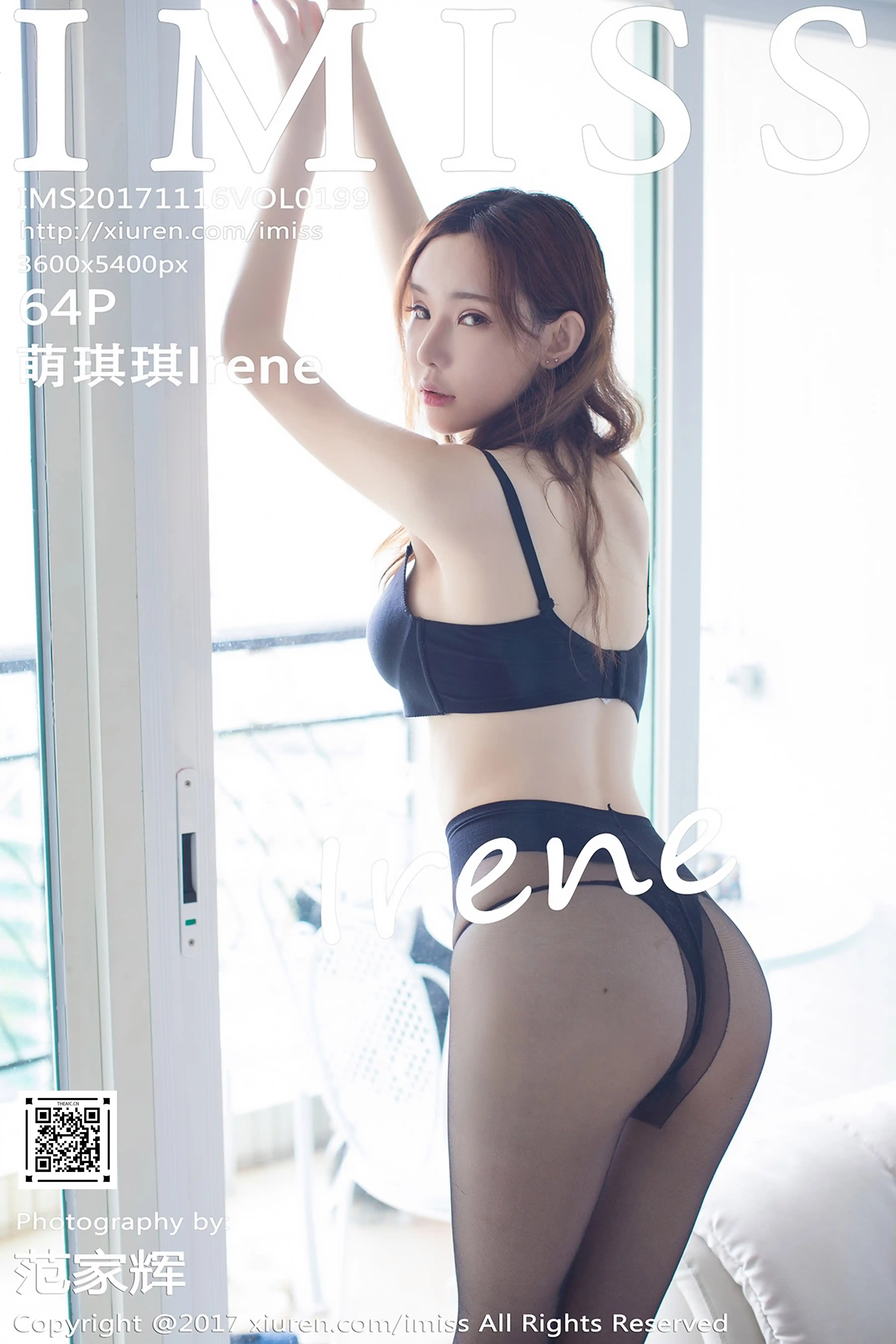 IMISS爱蜜社 2017.11.16 Vol.199 萌琪琪Irene[64+1P233M]