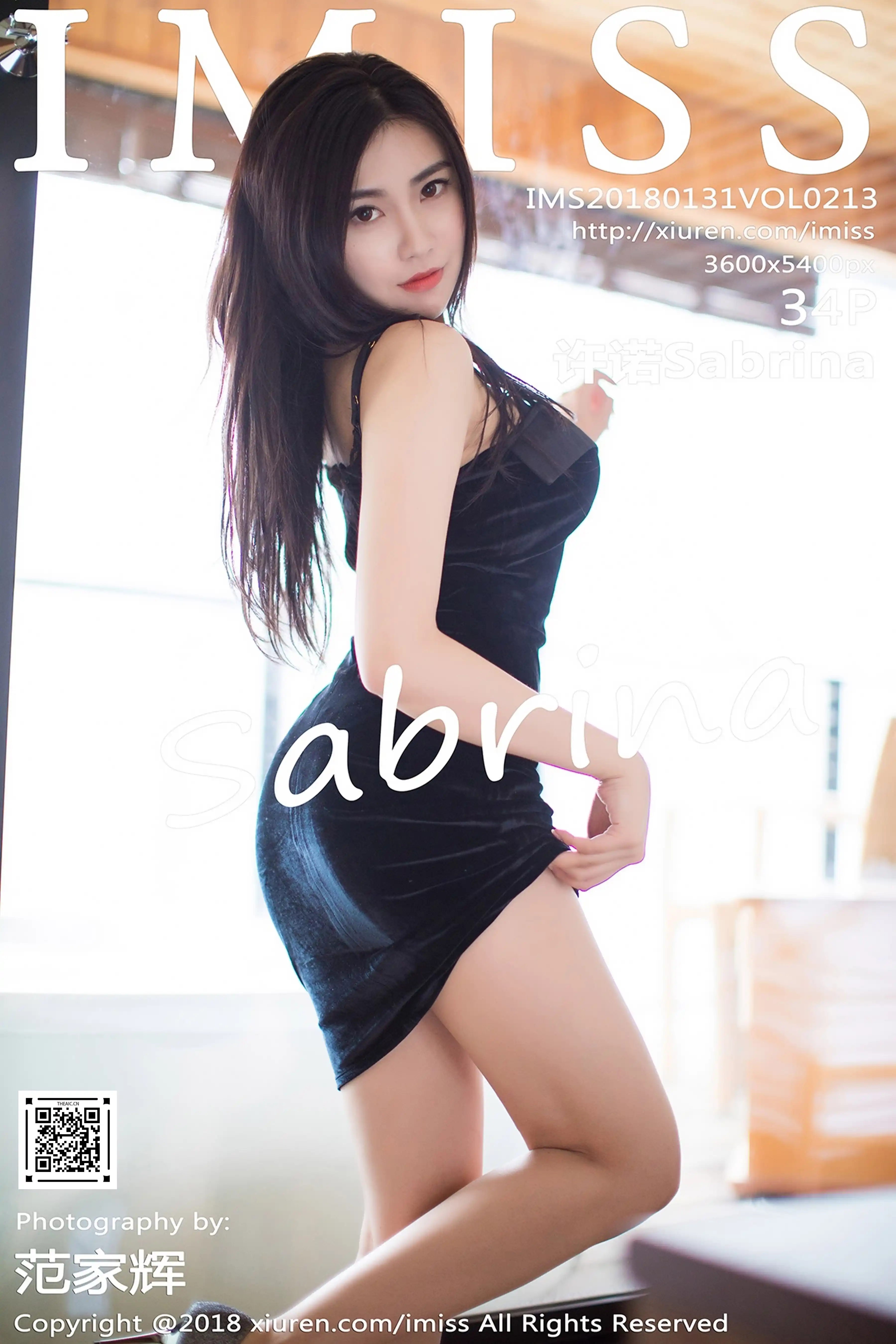 IMISS爱蜜社 2018.01.31 Vol.213 许诺Sabrina[34+1P139M]