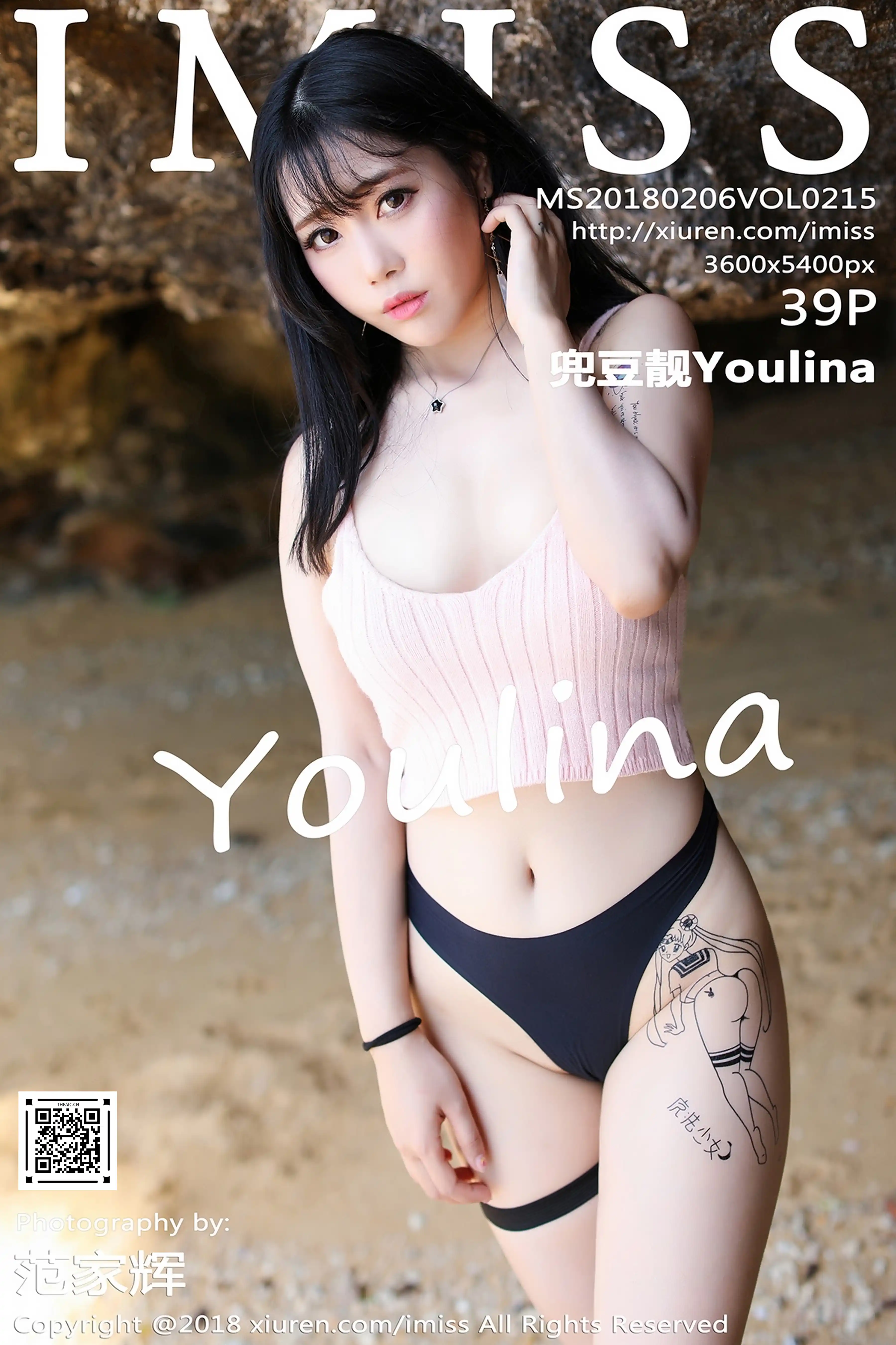 IMISS爱蜜社 2018.02.06 Vol.215 兜豆靓Youlina[39+1P106M]