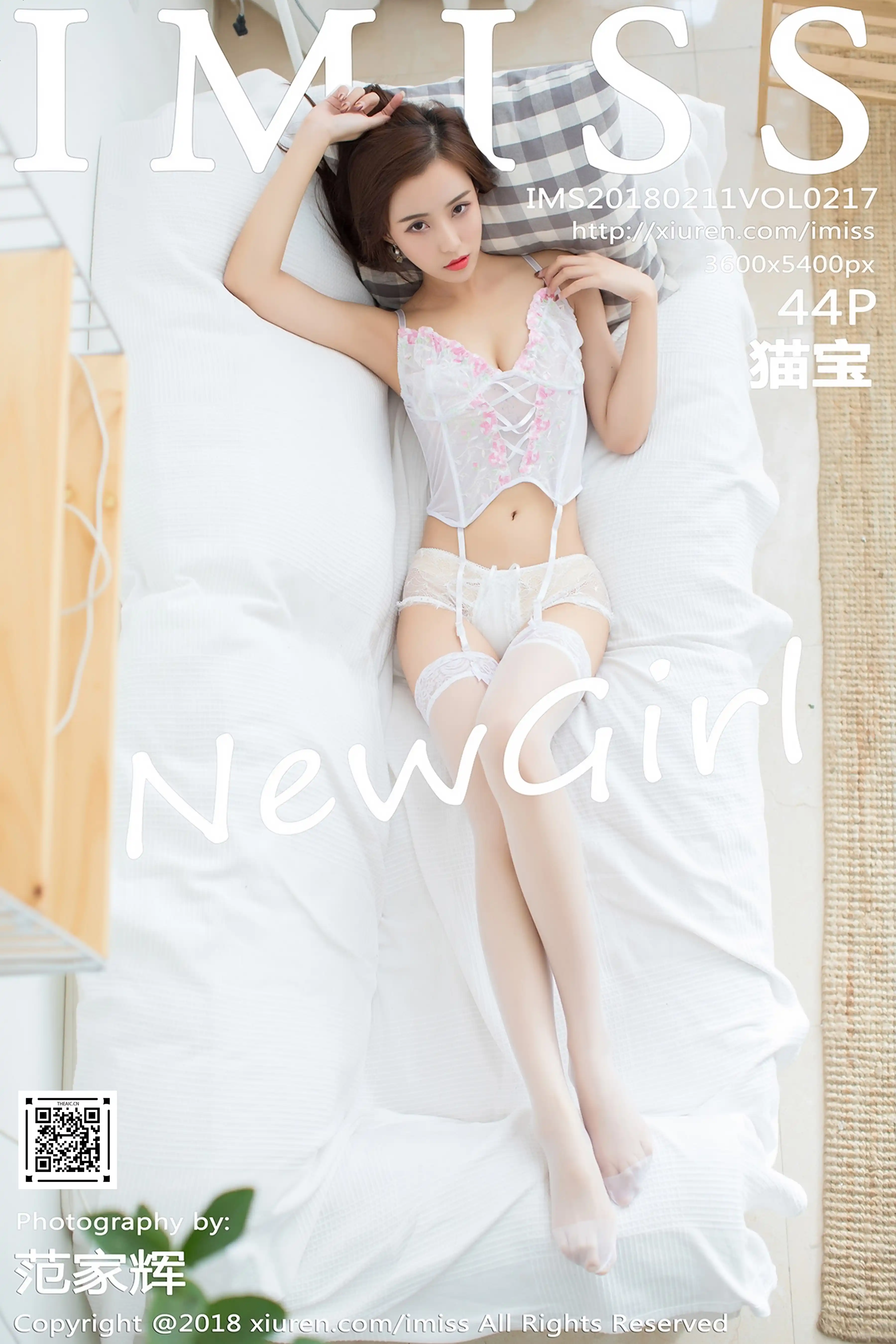 IMISS爱蜜社 2018.02.11 Vol.217 猫宝[44+1P97M]