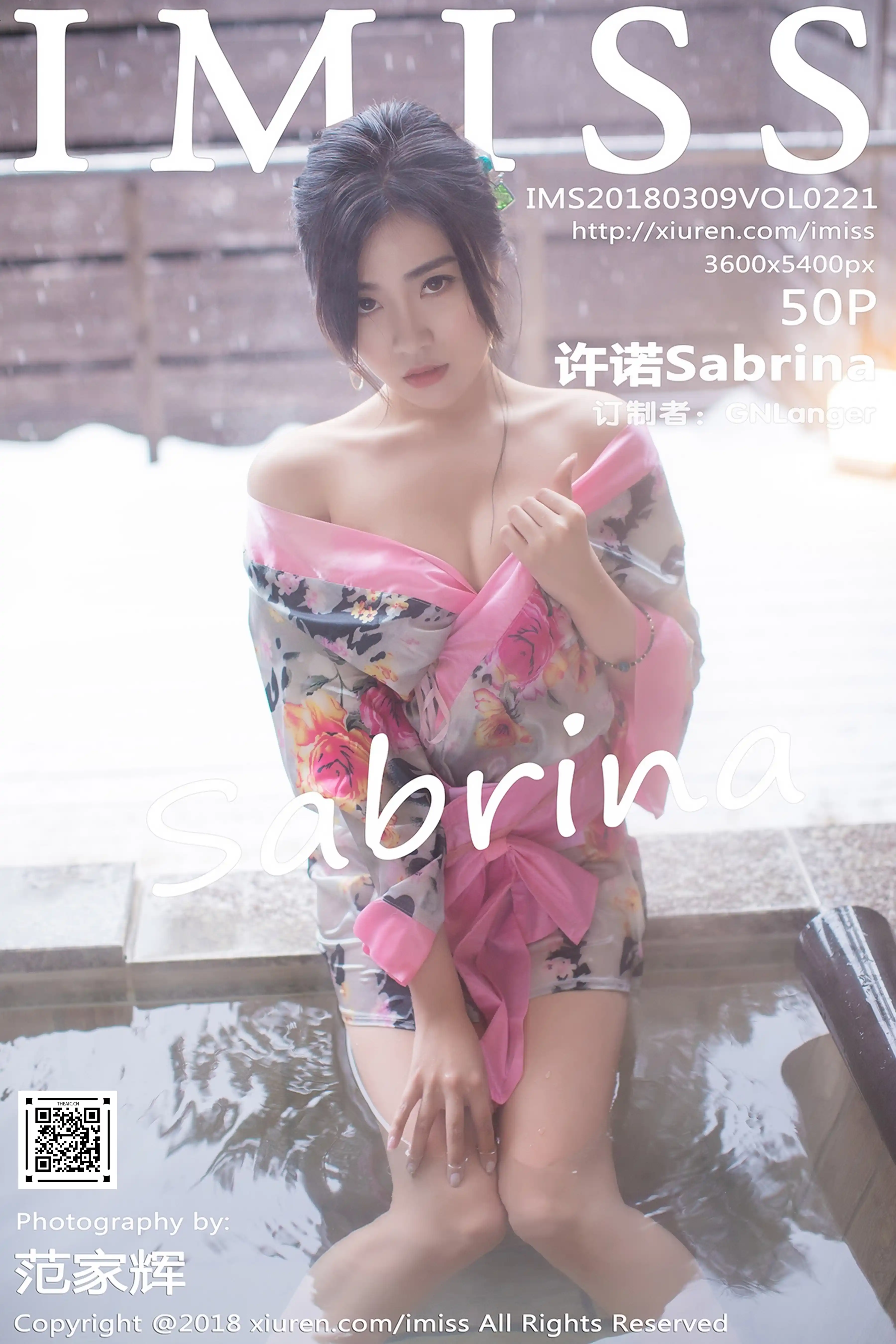 IMISS爱蜜社 2018.03.09 Vol.221 许诺Sabrina[50+1P178M]