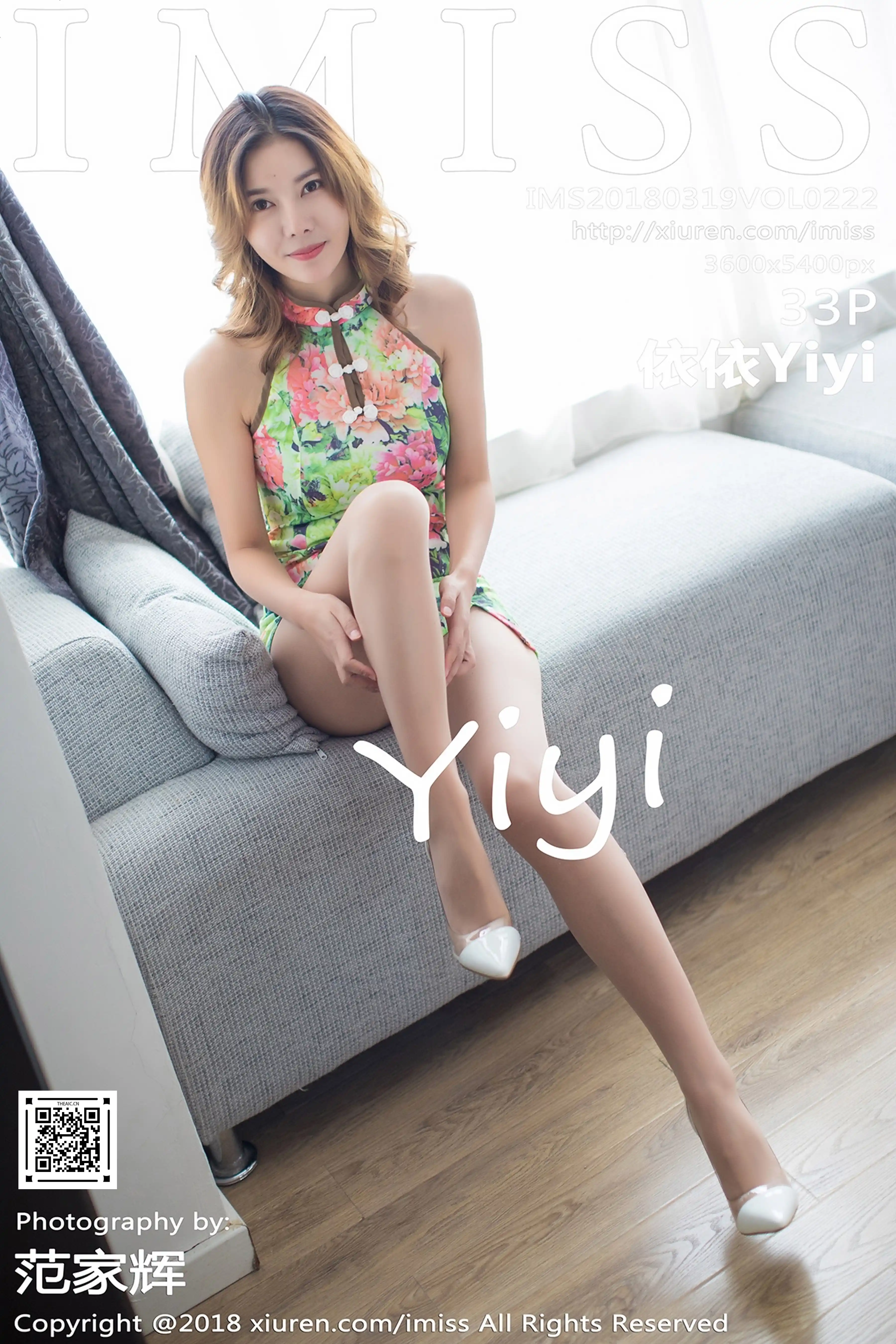 IMISS爱蜜社 2018.03.19 Vol.222 依依Yiyi[33+1P98M]