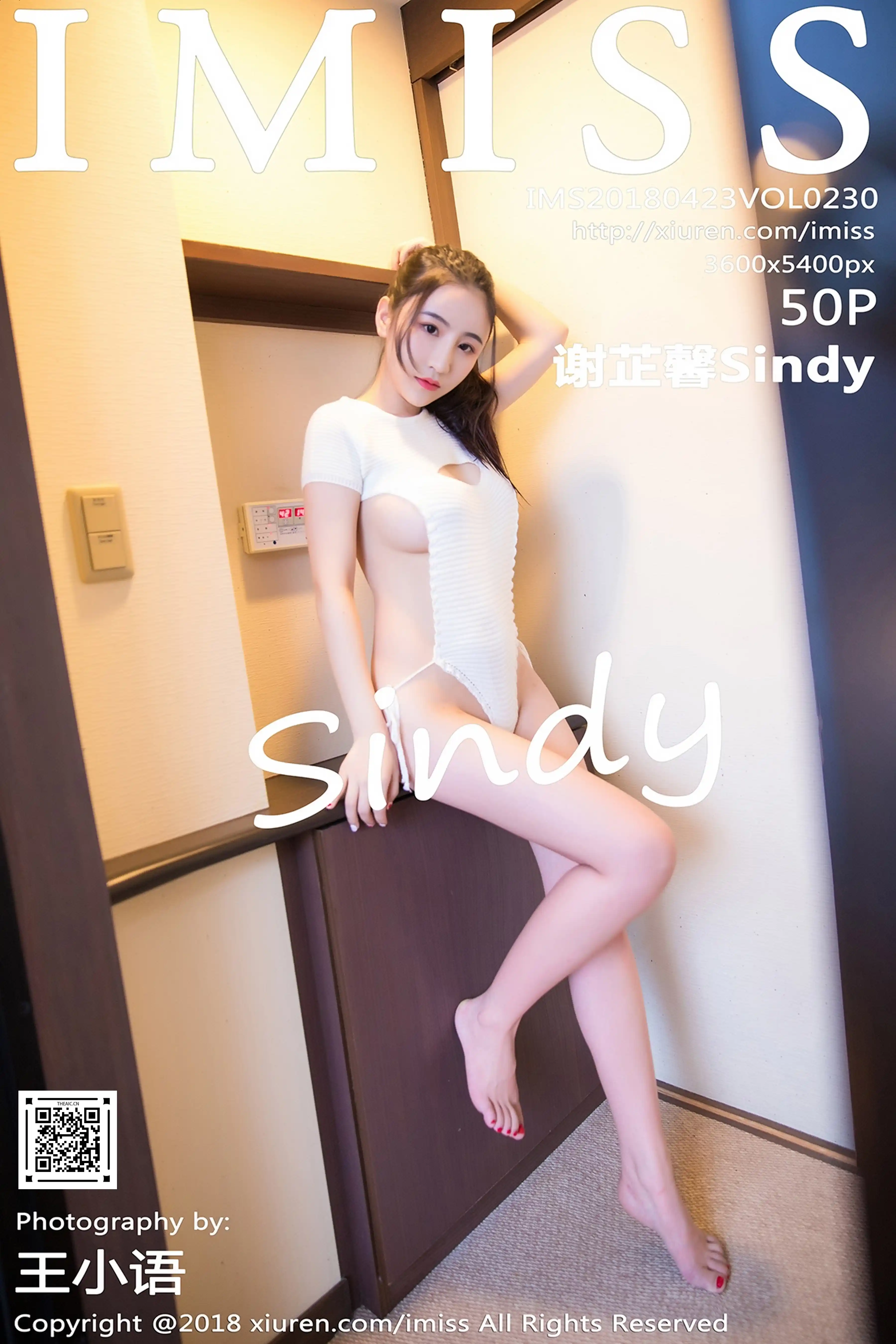 IMISS爱蜜社 2018.04.23 Vol.230 谢芷馨Sindy[50+1P193M]