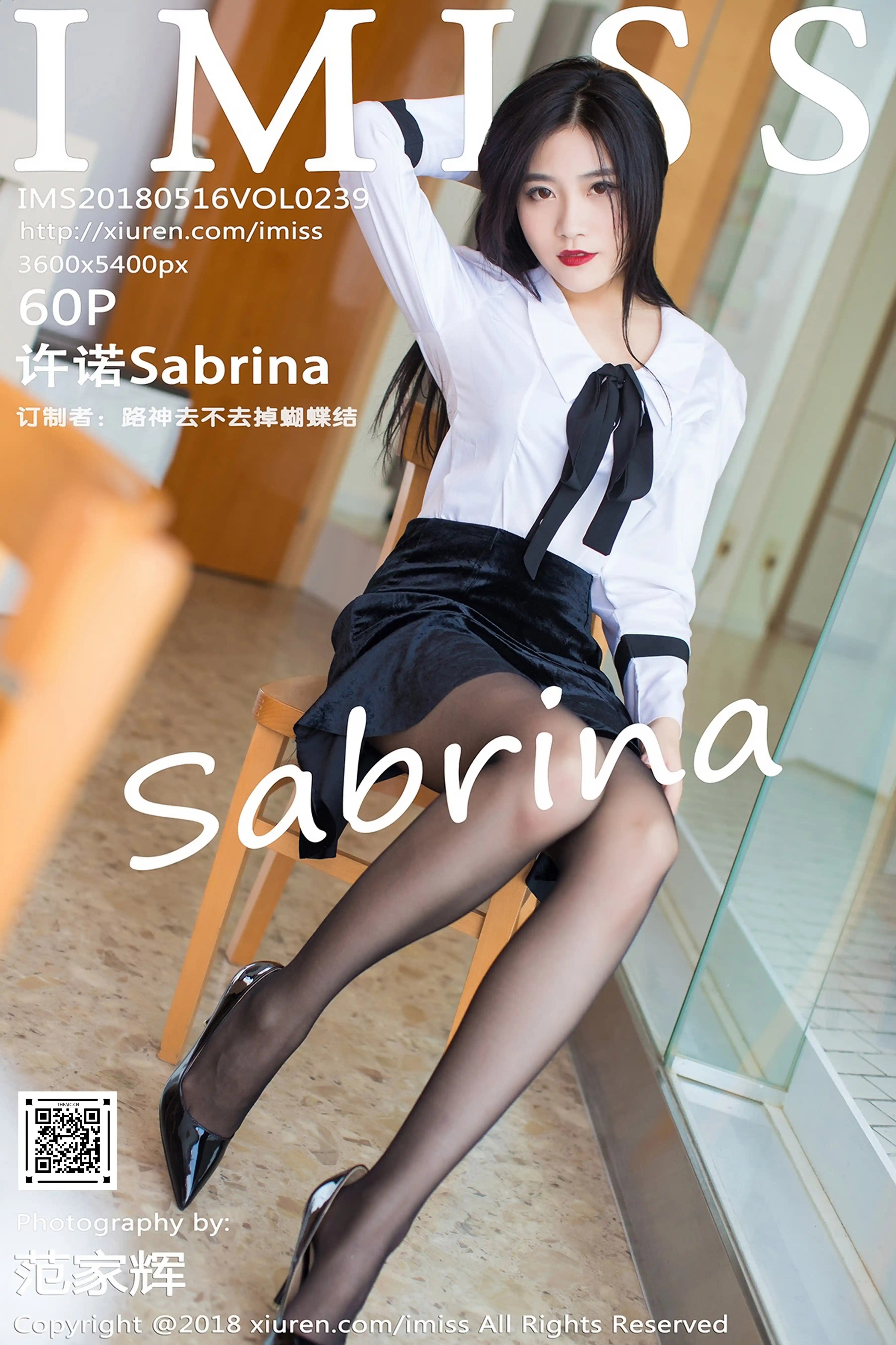 IMISS爱蜜社 2018.05.16 Vol.239 许诺Sabrina[60+1P225M]