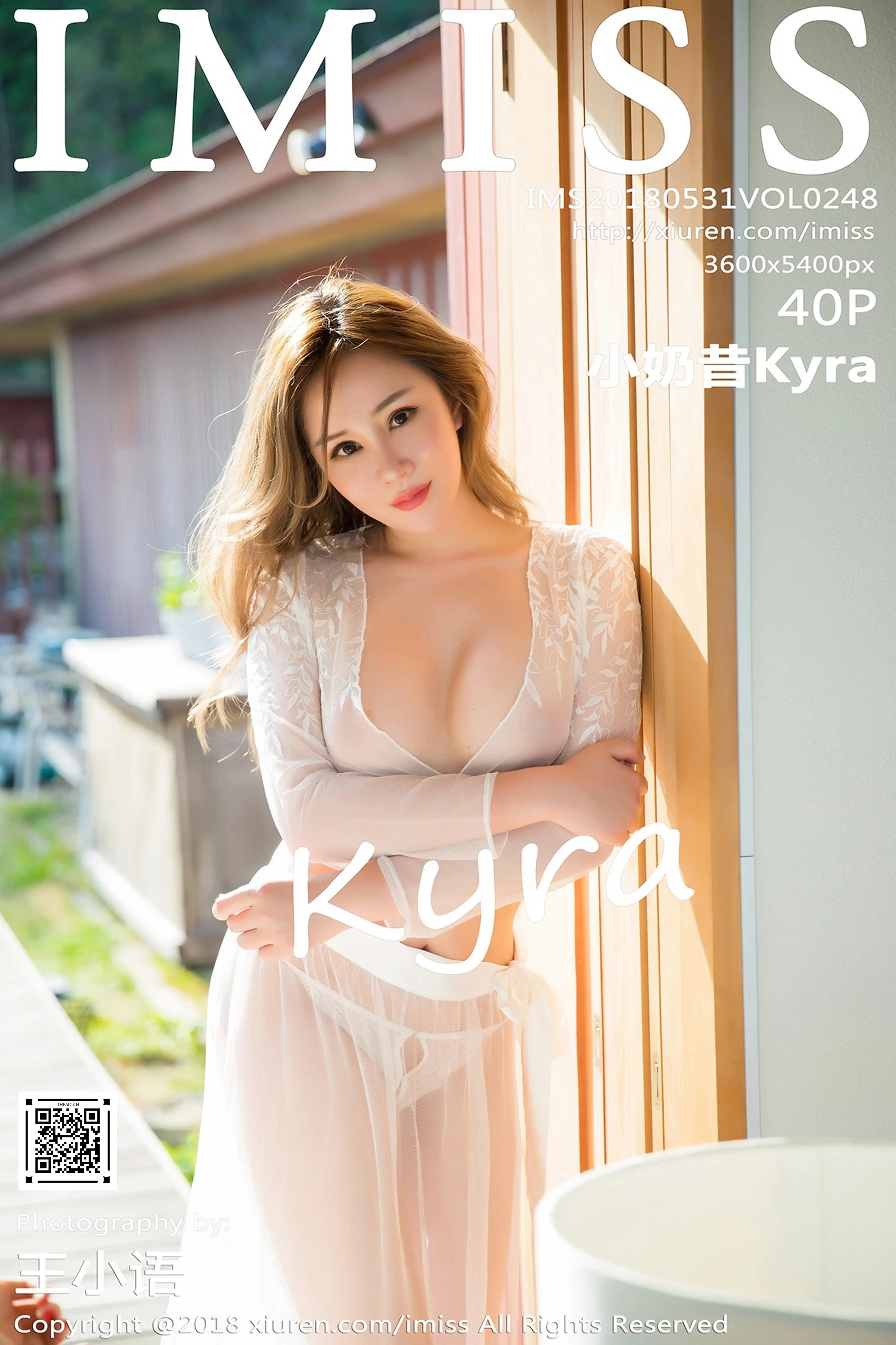 IMISS爱蜜社 2018.05.31 Vol.248 小奶昔Kyra[40+1P132M]