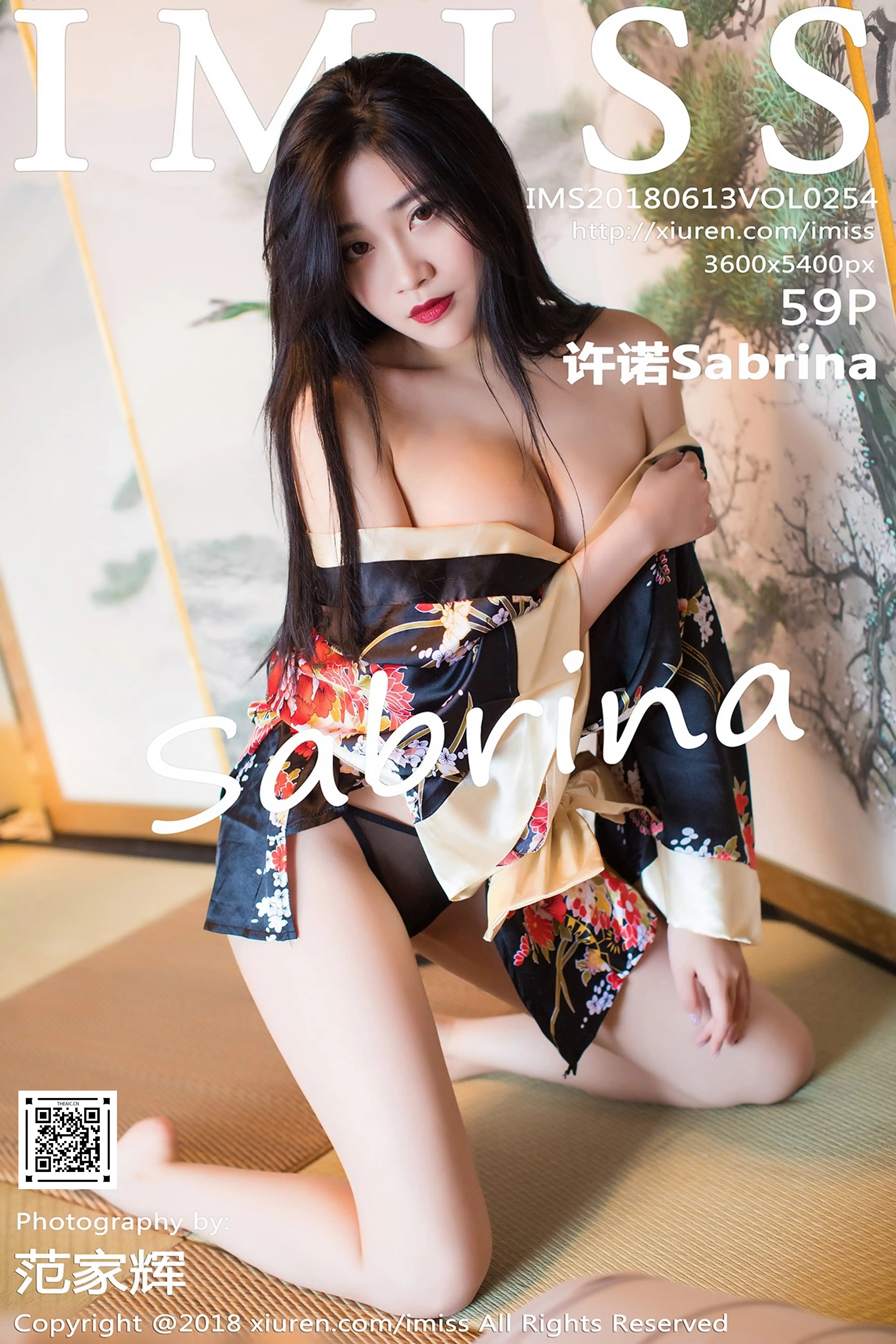 IMISS爱蜜社 2018.06.13 Vol.254 许诺Sabrina[59+1P224M]