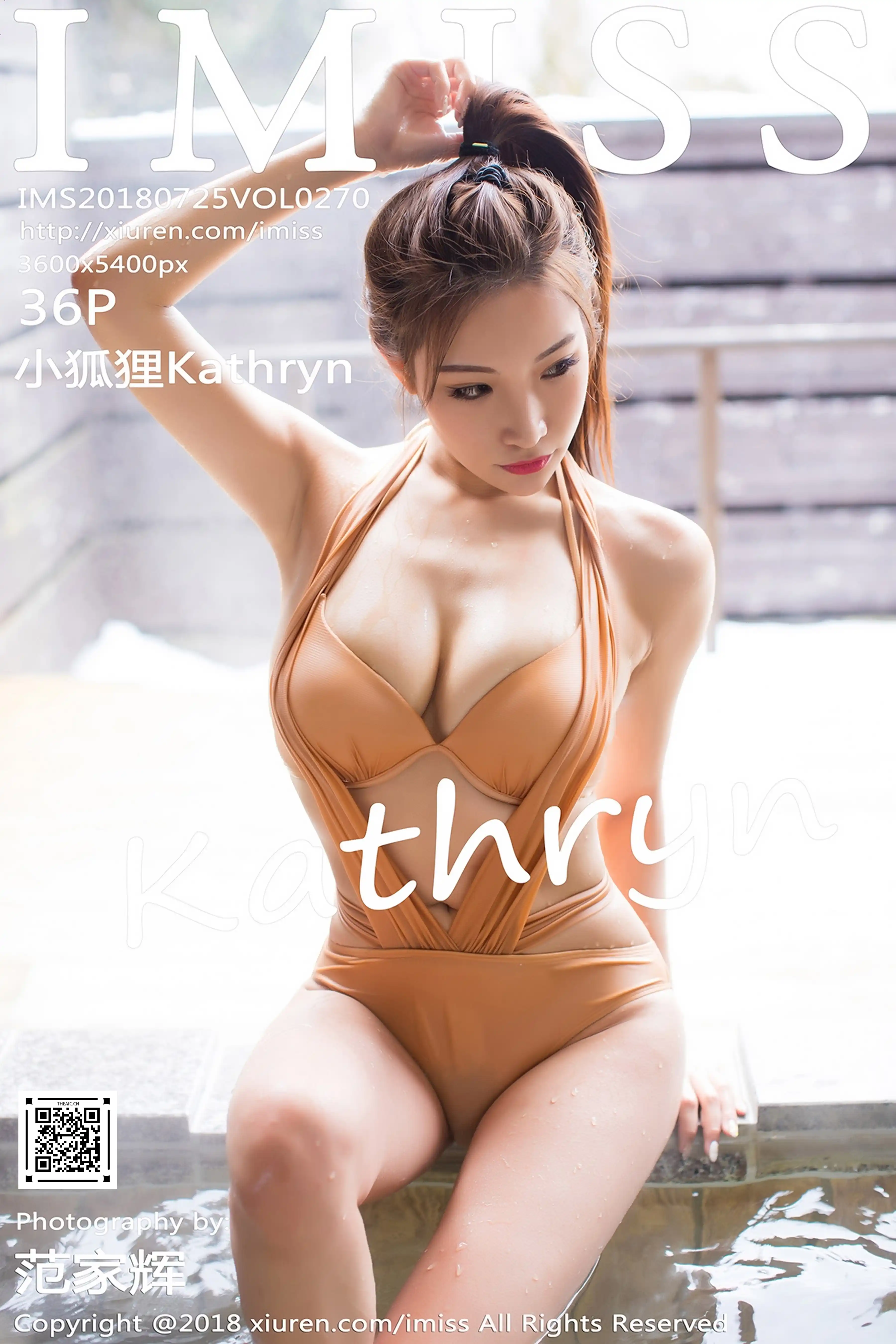 IMISS爱蜜社 2018.07.25 Vol.270 小狐狸Kathryn[36+1P113M]