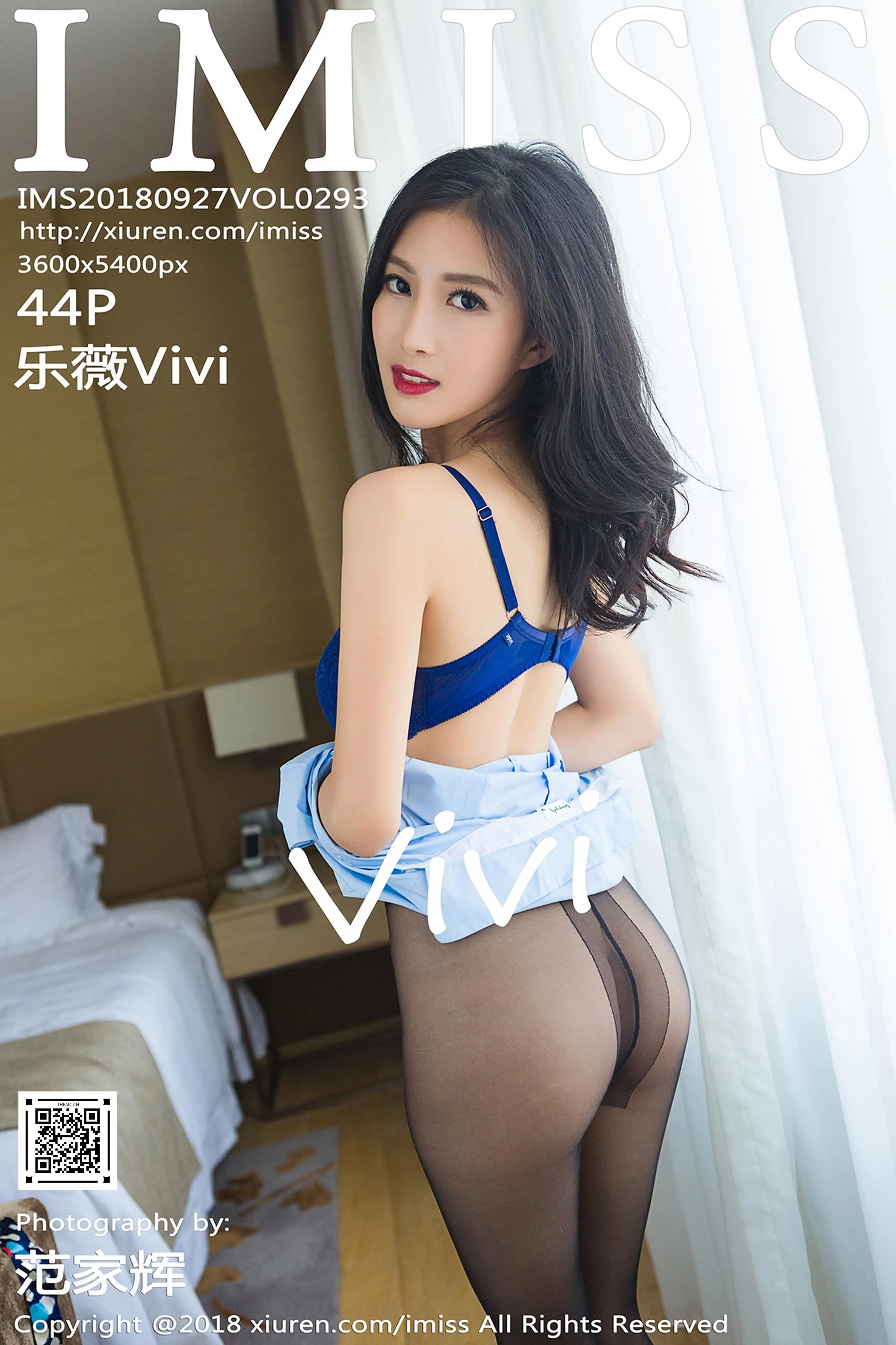 IMISS爱蜜社 2018.09.27 Vol.293 乐薇Vivi[44+1P194M]