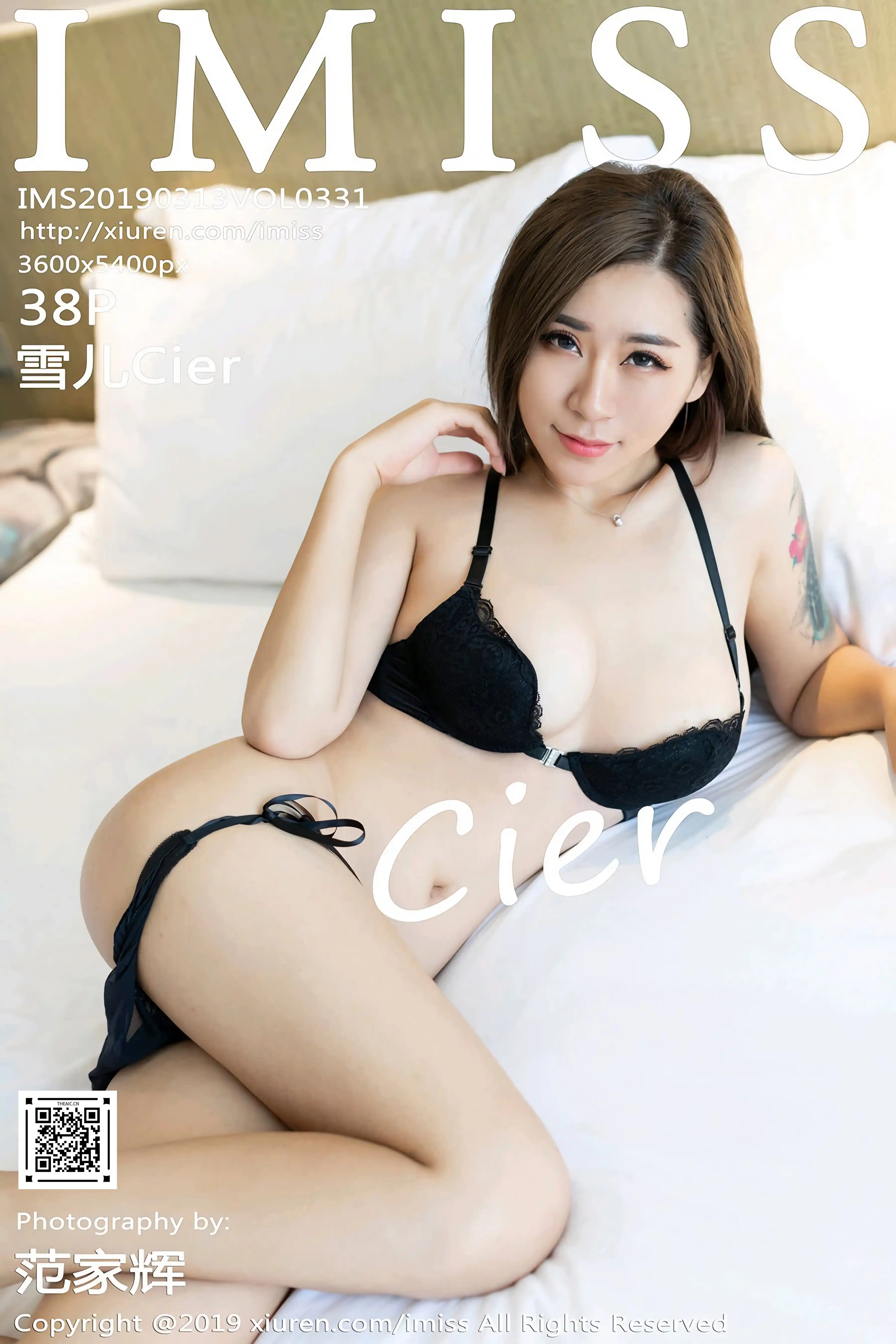 IMISS爱蜜社 2019.03.13 Vol.331 雪儿Cier[38+1P113M]