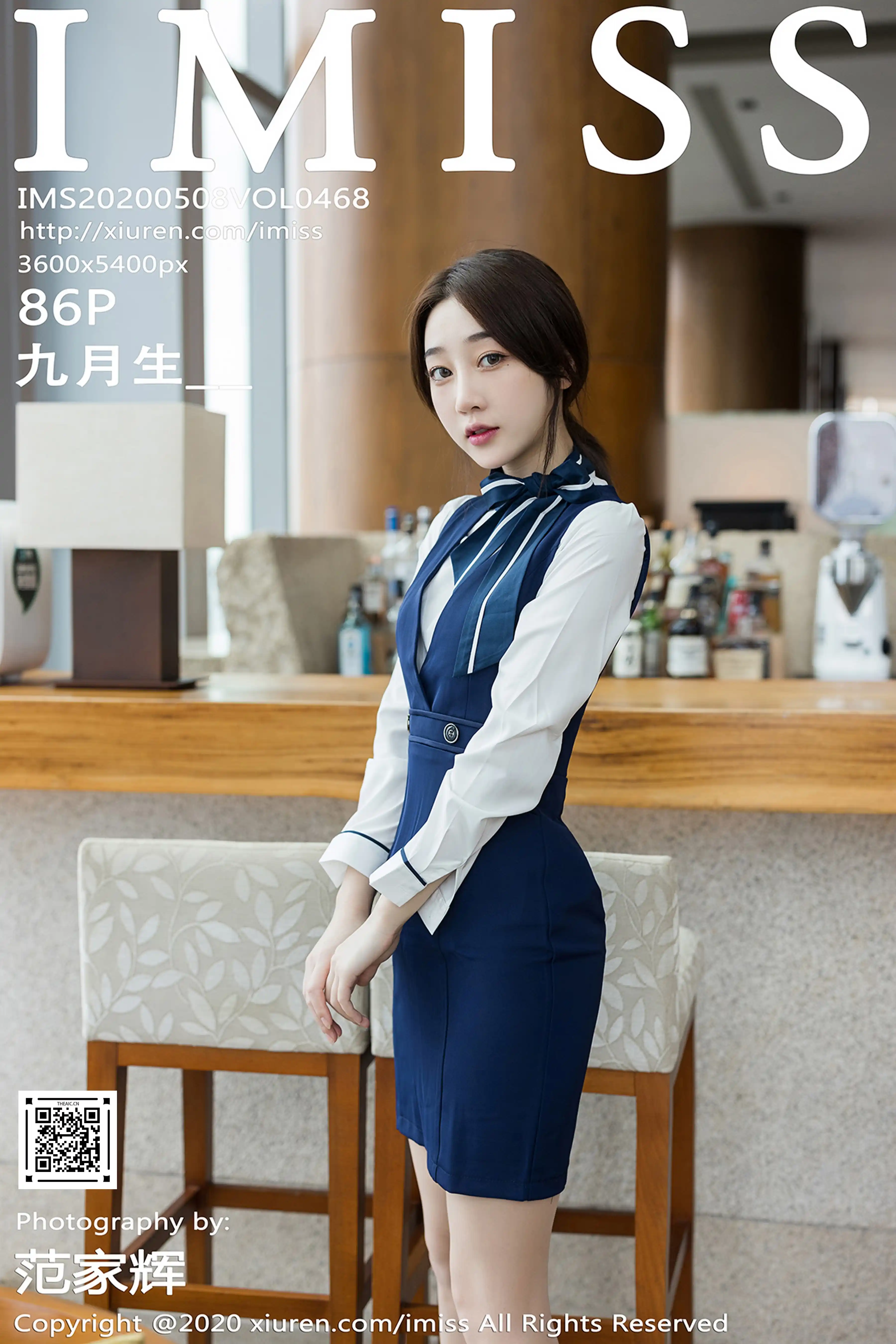 IMISS爱蜜社 2020.05.08 Vol.468 朦胧清透的丝袜 九月生_[86+1P／334M]