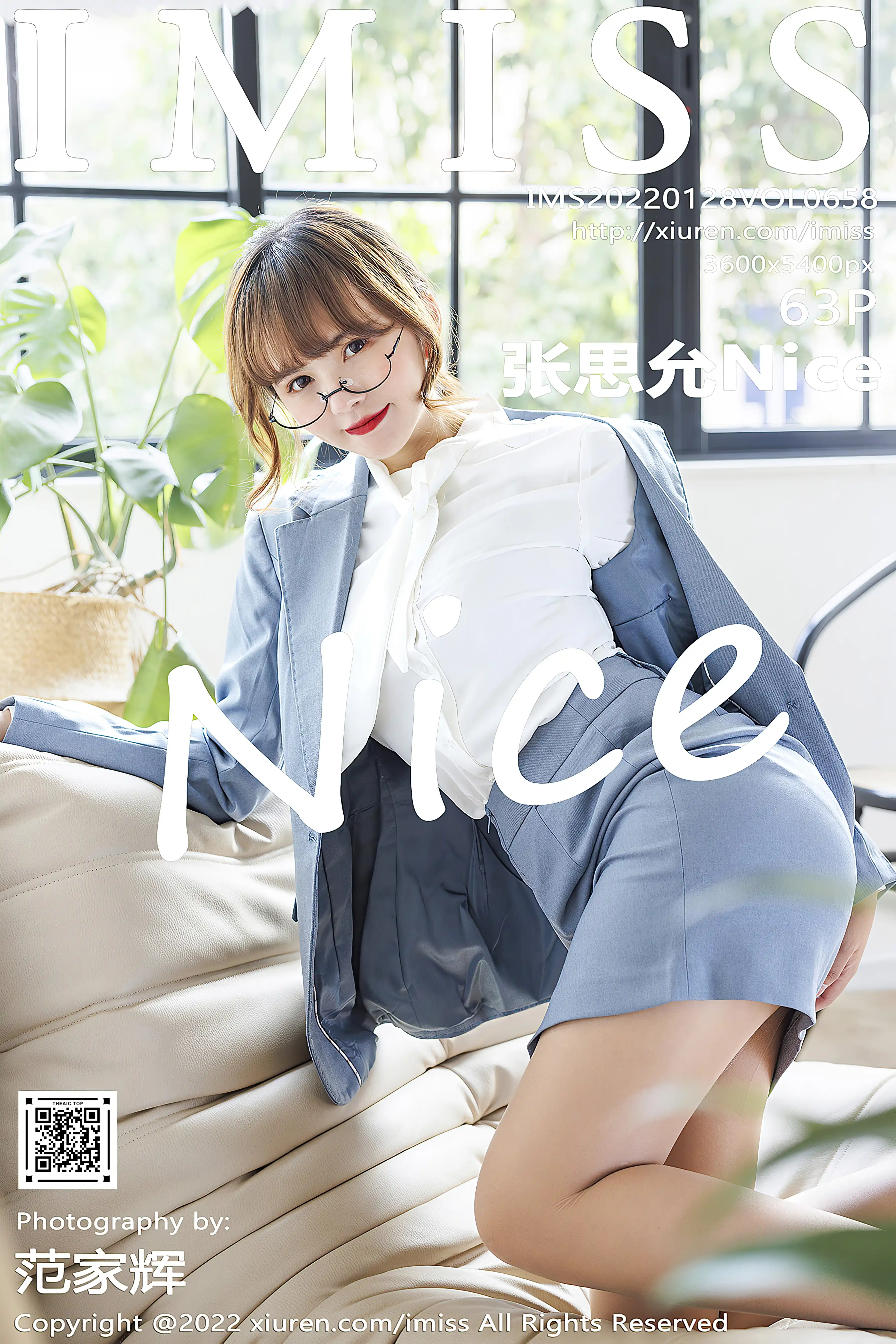 IMISS爱蜜社 2022.01.28 Vol.658 张思允Nice 制服美腿[64+1P 660MB]