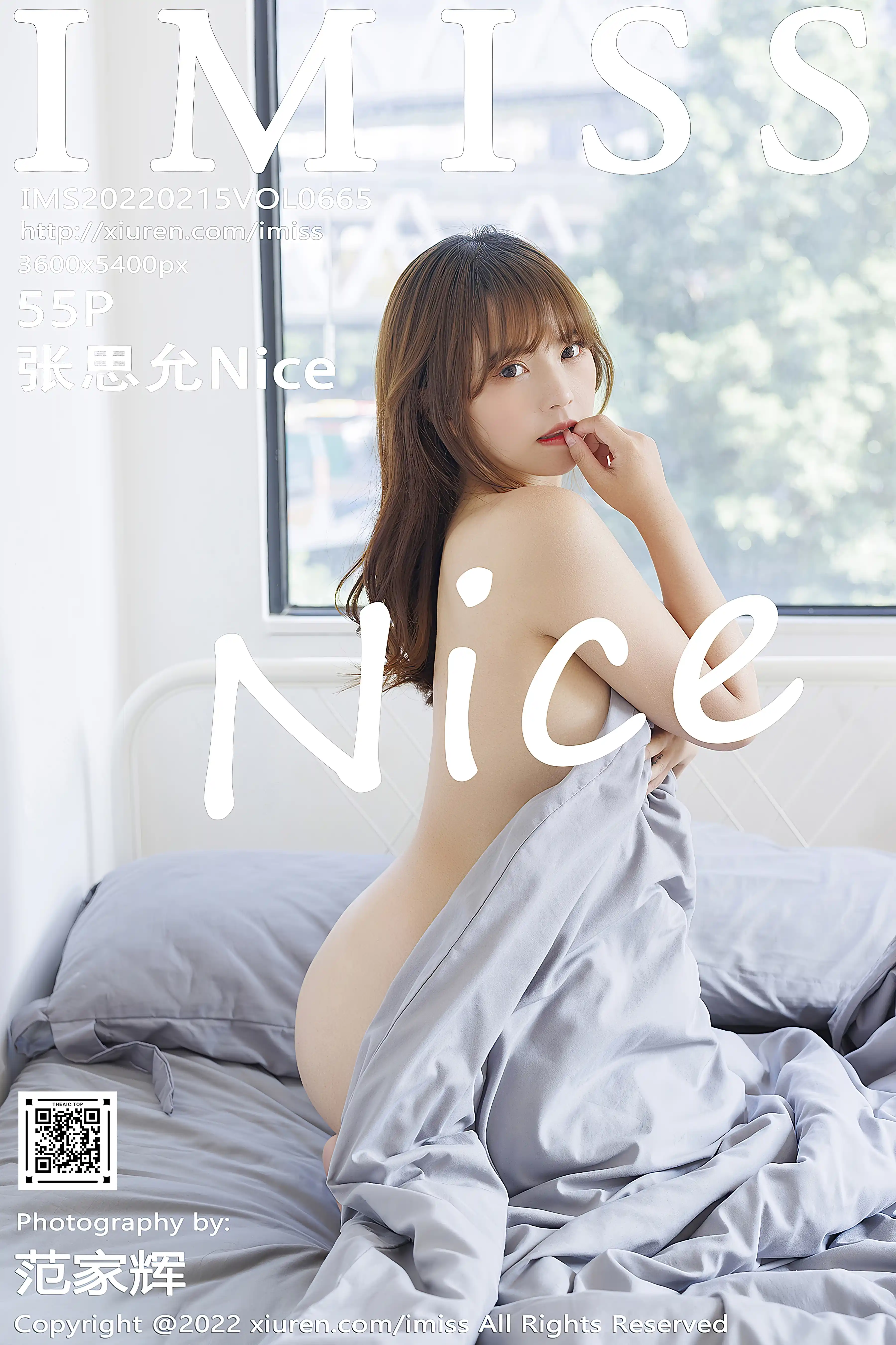 IMISS爱蜜社 2022.02.15 Vol.665 张思允Nice 清纯甜美[56+1P 557MB] - 第4张