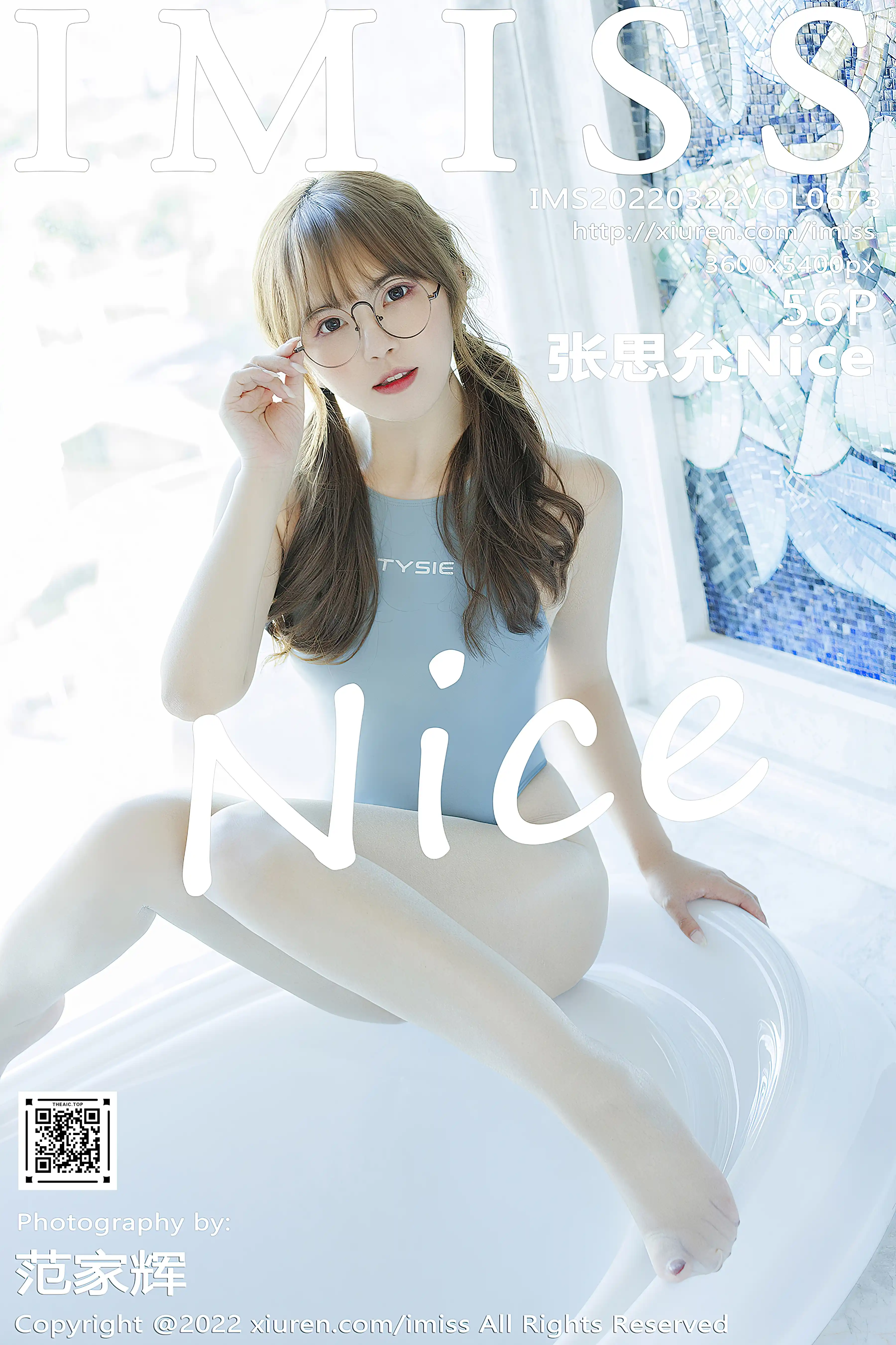 IMISS爱蜜社 2022.03.22 Vol.673 张思允Nice 丝袜美腿[57+1P 530MB]
