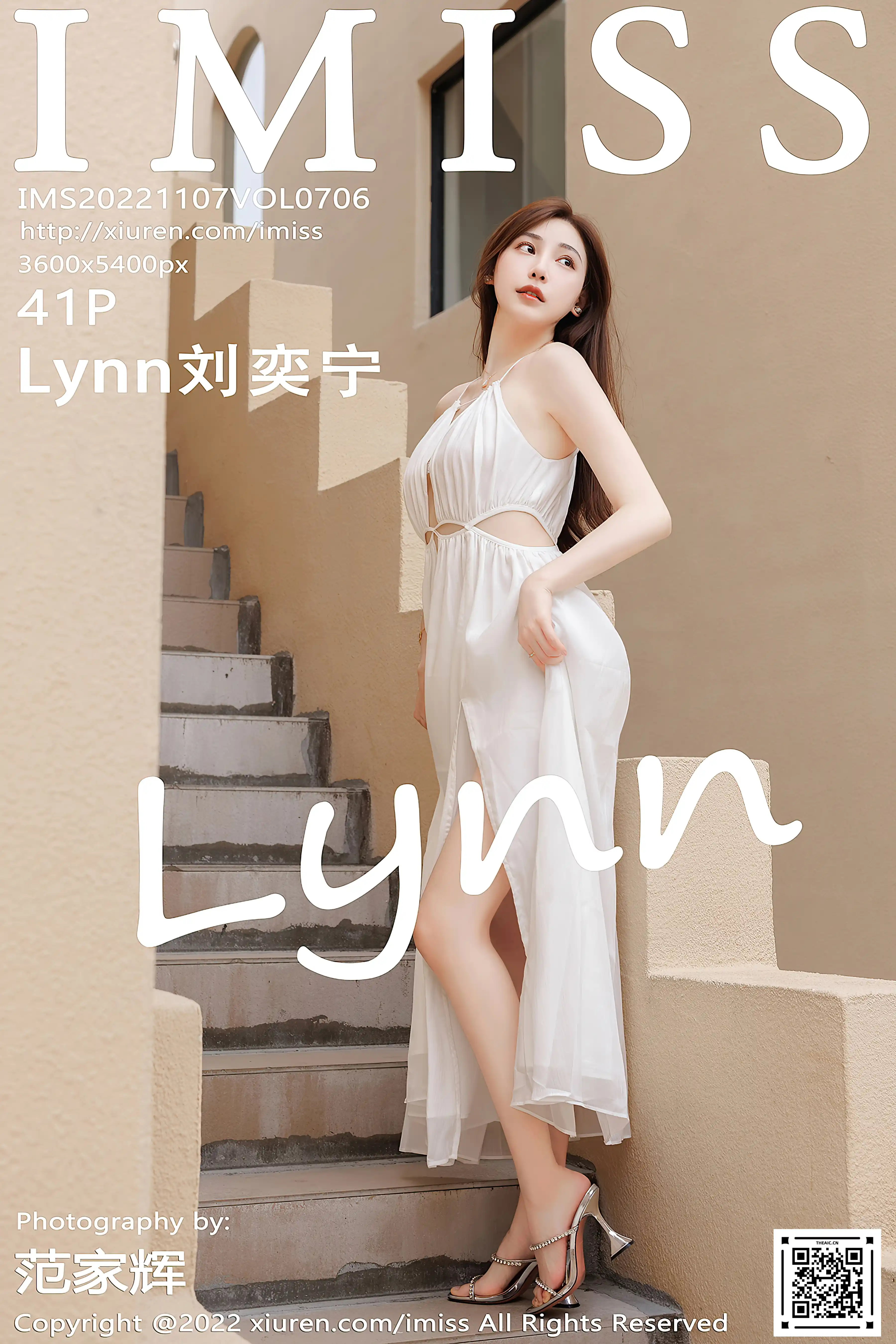 IMISS爱蜜社 2022.11.07 VOL.706 Lynn刘奕宁 [41+1P403M]